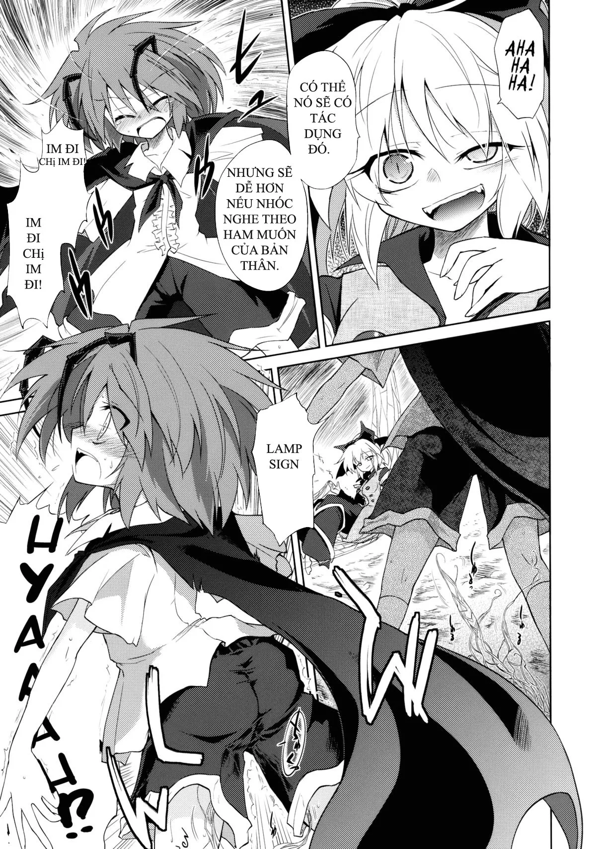 HentaiVN.net - Ảnh 5 - Wriggle chuudoku makki shoujou (Touhou Project) - Chap 2 [End]