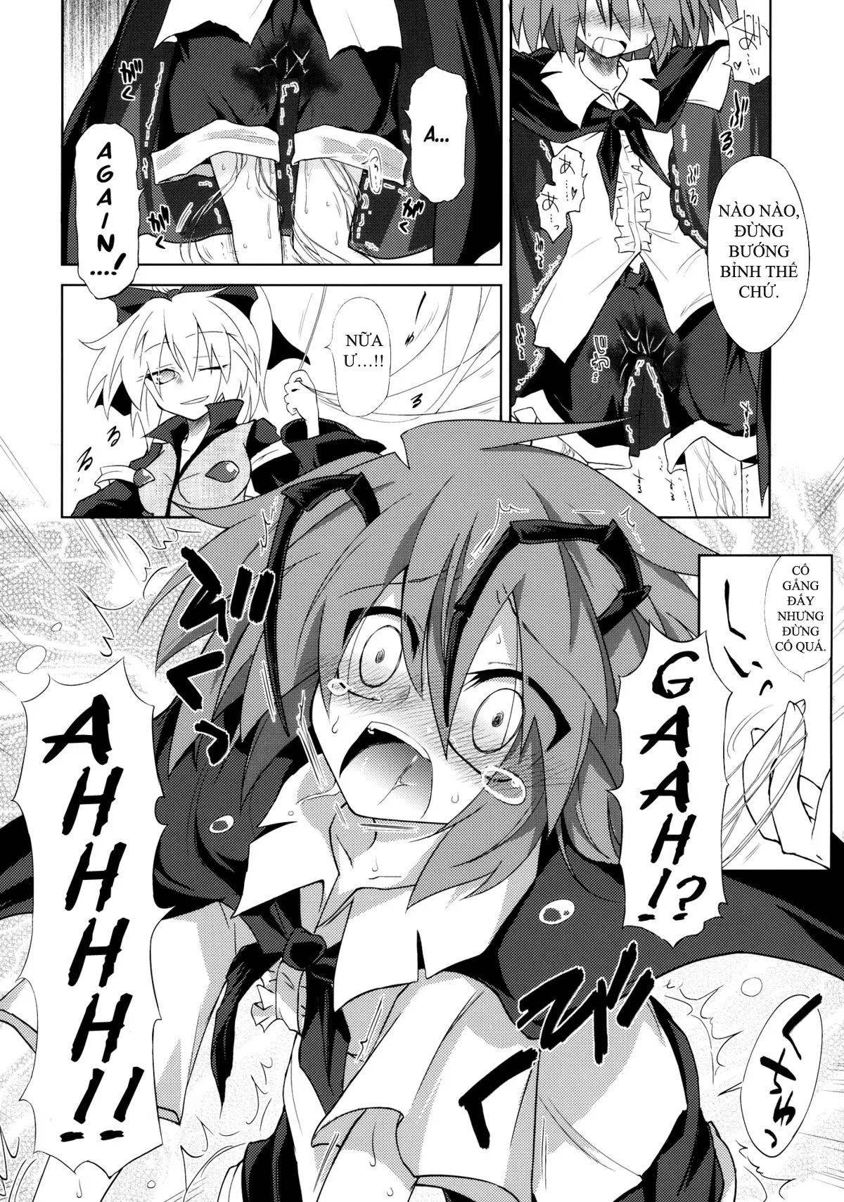 HentaiVN.net - Ảnh 6 - Wriggle chuudoku makki shoujou (Touhou Project) - Chap 2 [End]