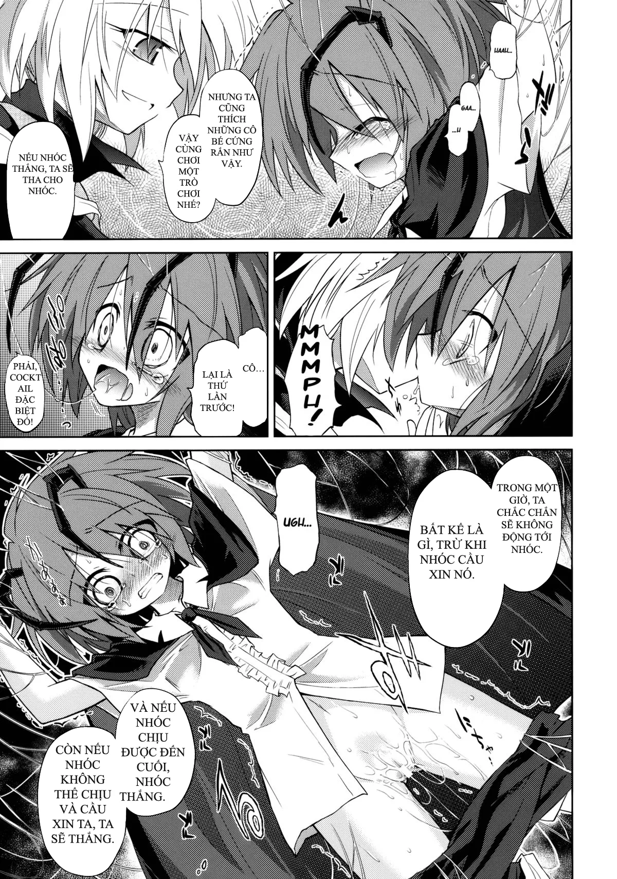 HentaiVN.net - Ảnh 7 - Wriggle chuudoku makki shoujou (Touhou Project) - Chap 2 [End]