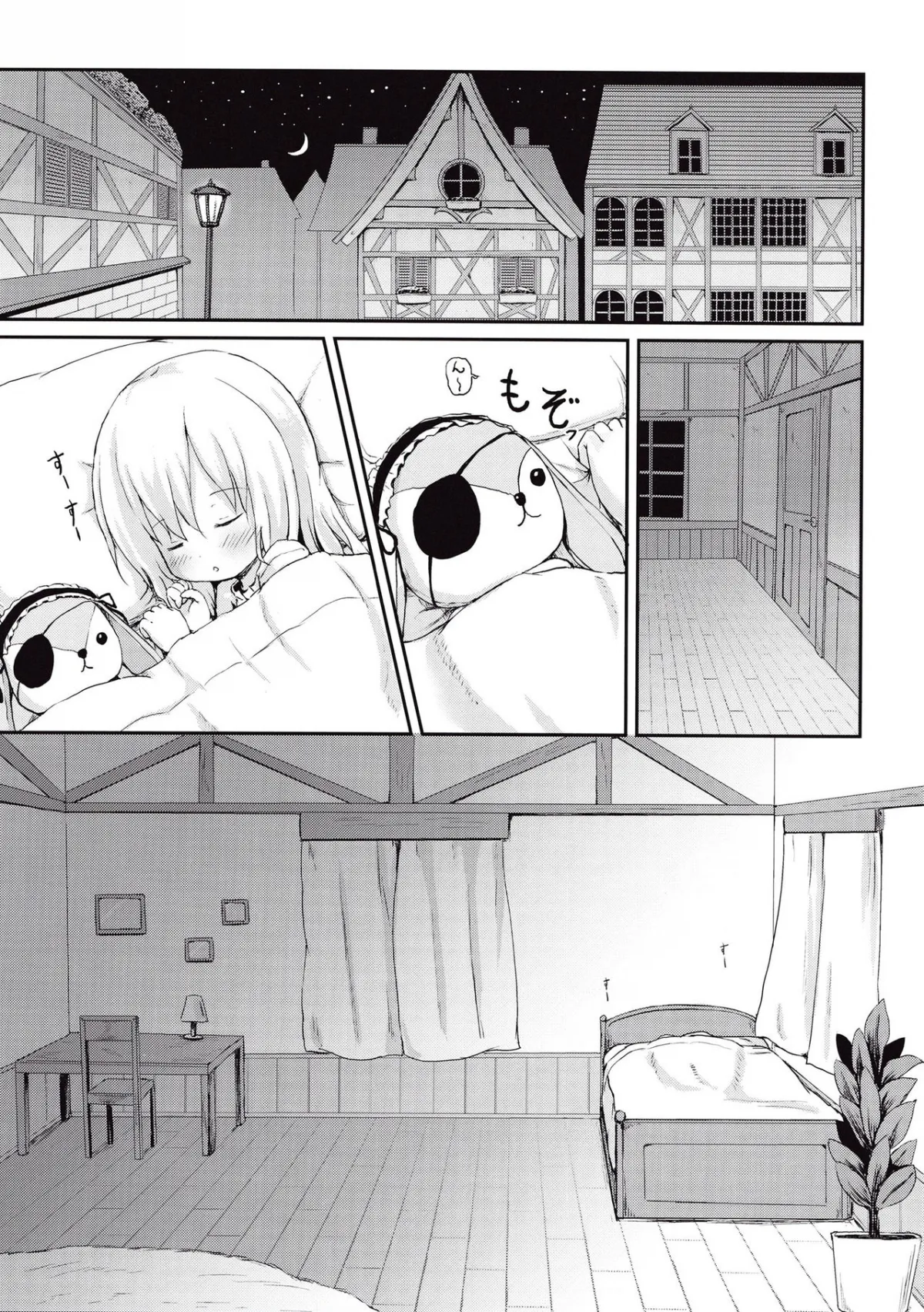 HentaiVN.net - Ảnh 2 - Moshikashite, Chino-chan Onesho Shichatta no?? (Gochuumon wa Usagi desu ka?) - Oneshot