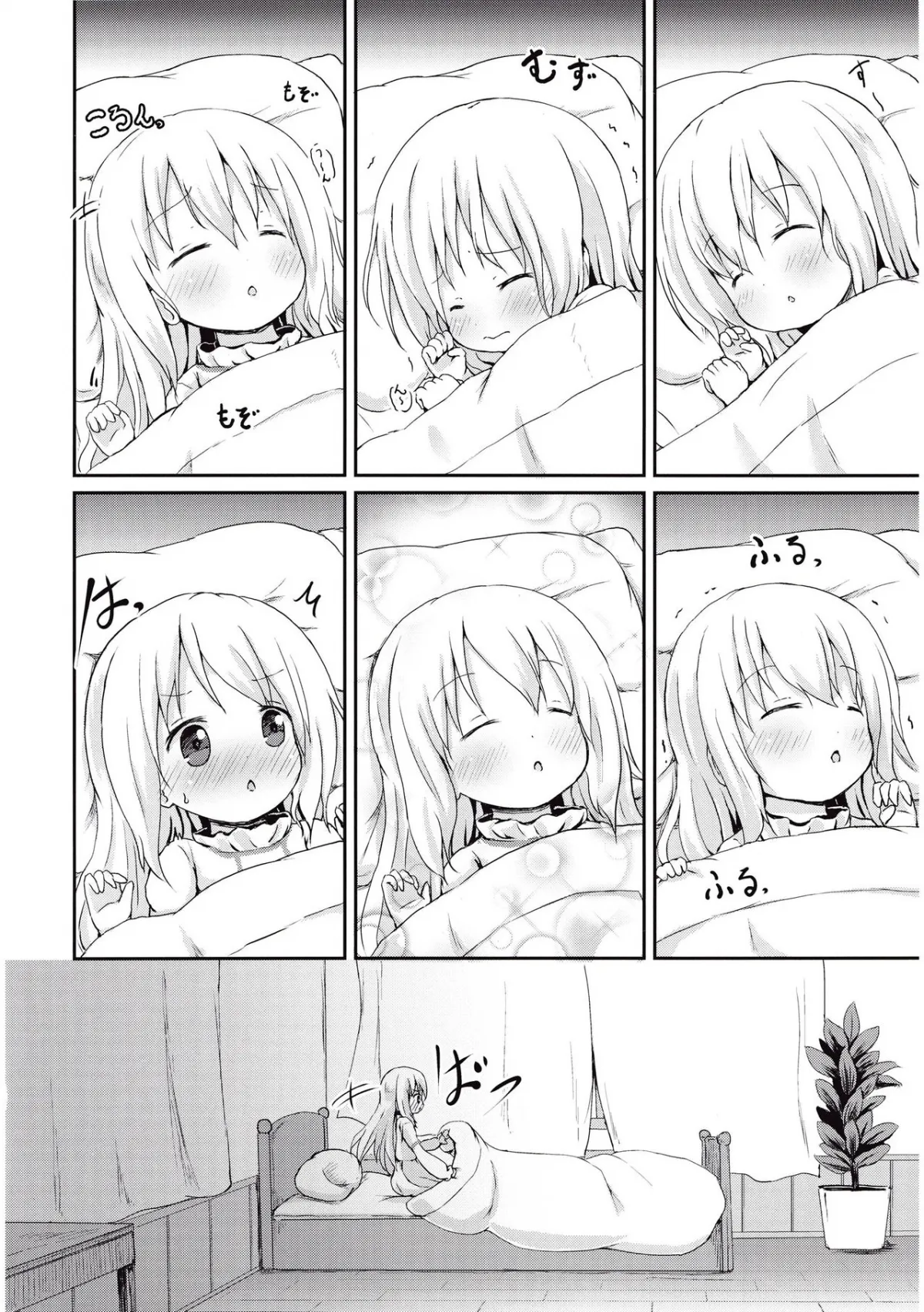 HentaiVN.net - Ảnh 3 - Moshikashite, Chino-chan Onesho Shichatta no?? (Gochuumon wa Usagi desu ka?) - Oneshot