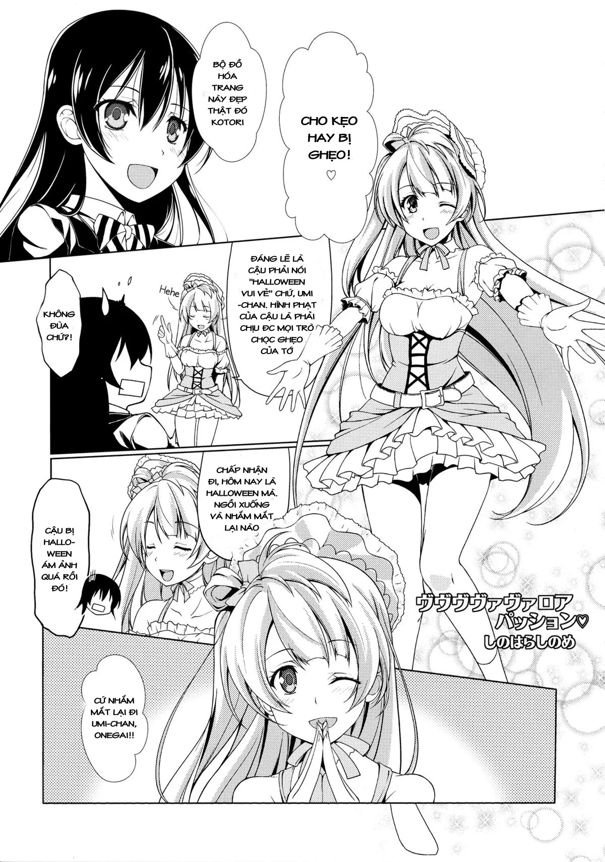 HentaiVN.net - Ảnh 4 - Bavarois Passion (Love Live!) - Chap 1