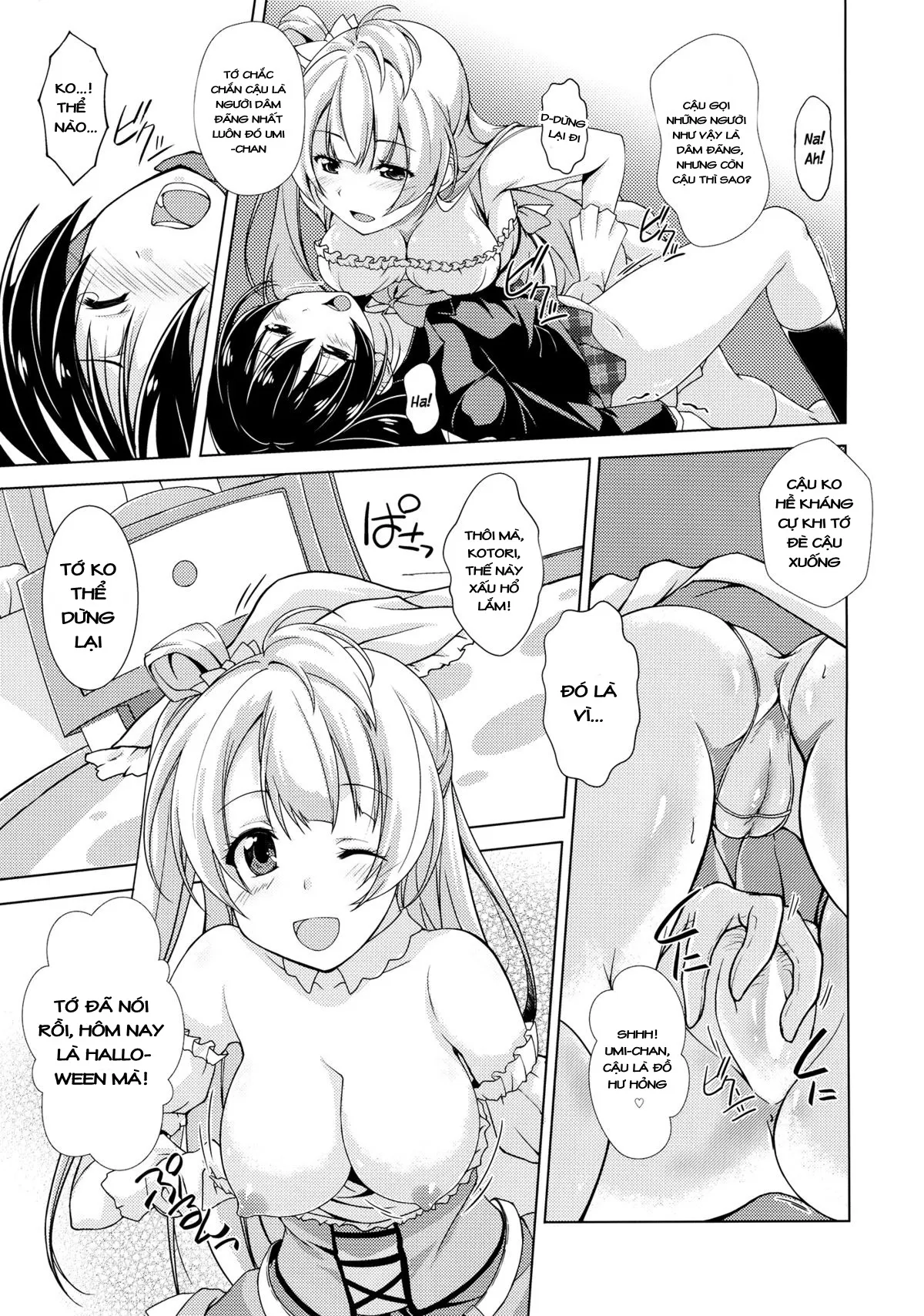 HentaiVN.net - Ảnh 6 - Bavarois Passion (Love Live!) - Chap 1