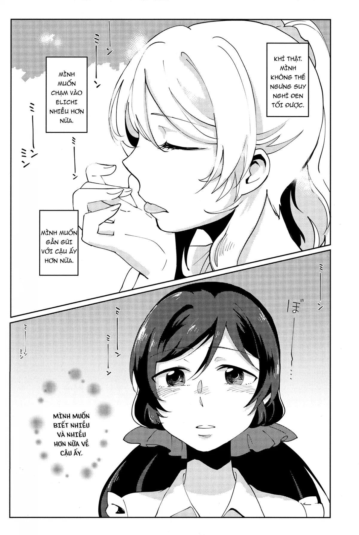 HentaiVN.net - Ảnh 11 - Celeste Blue no Kyoukaisen (Love Live!) [The Boundary of a Celeste Blue] - Oneshot