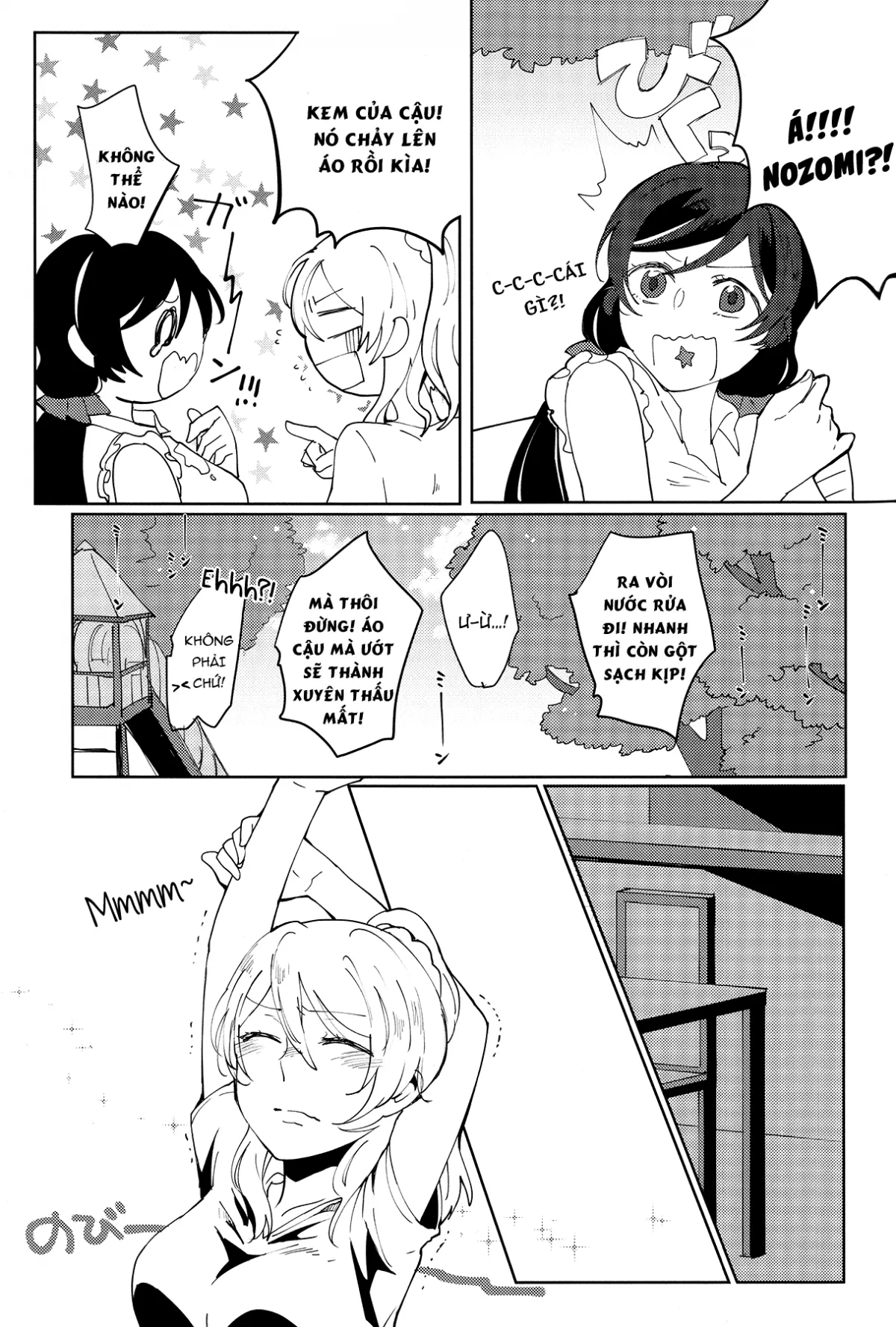 HentaiVN.net - Ảnh 12 - Celeste Blue no Kyoukaisen (Love Live!) [The Boundary of a Celeste Blue] - Oneshot
