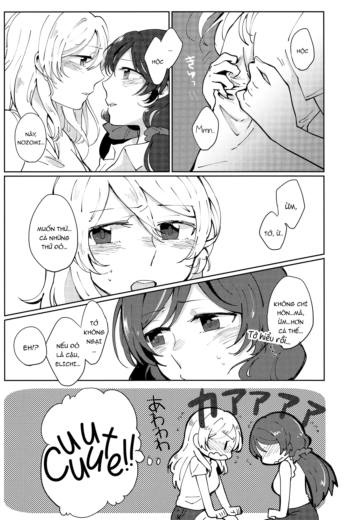 HentaiVN.net - Ảnh 19 - Celeste Blue no Kyoukaisen (Love Live!) [The Boundary of a Celeste Blue] - Oneshot