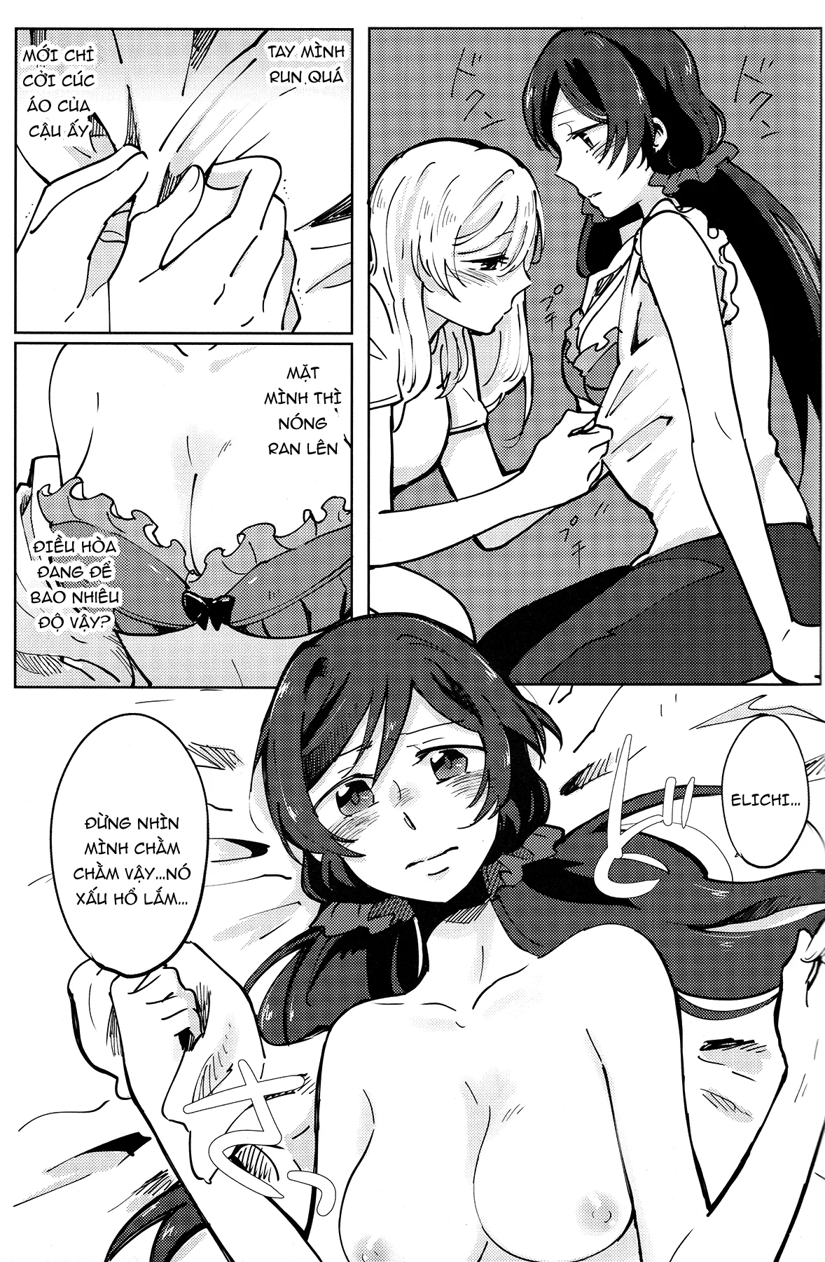 HentaiVN.net - Ảnh 20 - Celeste Blue no Kyoukaisen (Love Live!) [The Boundary of a Celeste Blue] - Oneshot