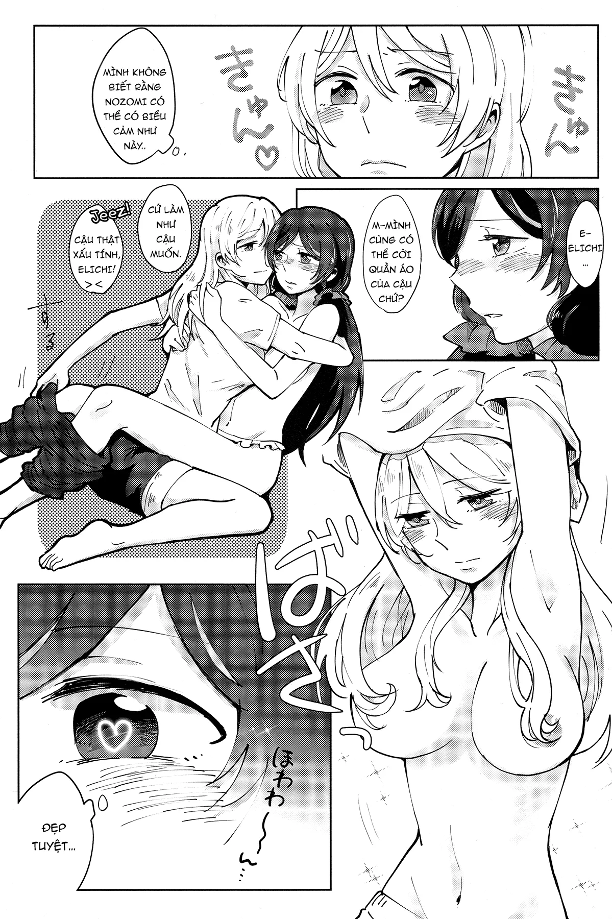 HentaiVN.net - Ảnh 22 - Celeste Blue no Kyoukaisen (Love Live!) [The Boundary of a Celeste Blue] - Oneshot