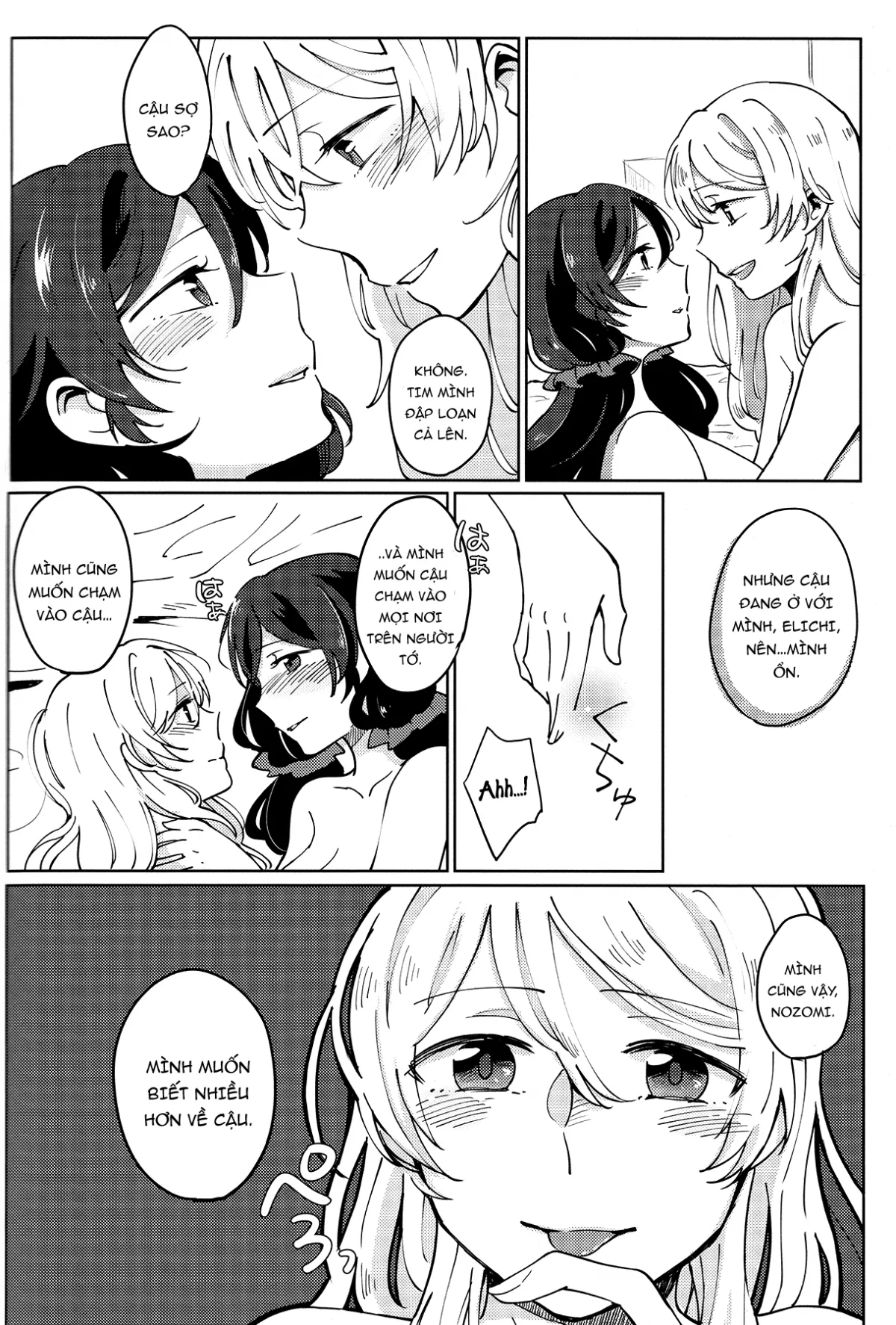HentaiVN.net - Ảnh 23 - Celeste Blue no Kyoukaisen (Love Live!) [The Boundary of a Celeste Blue] - Oneshot