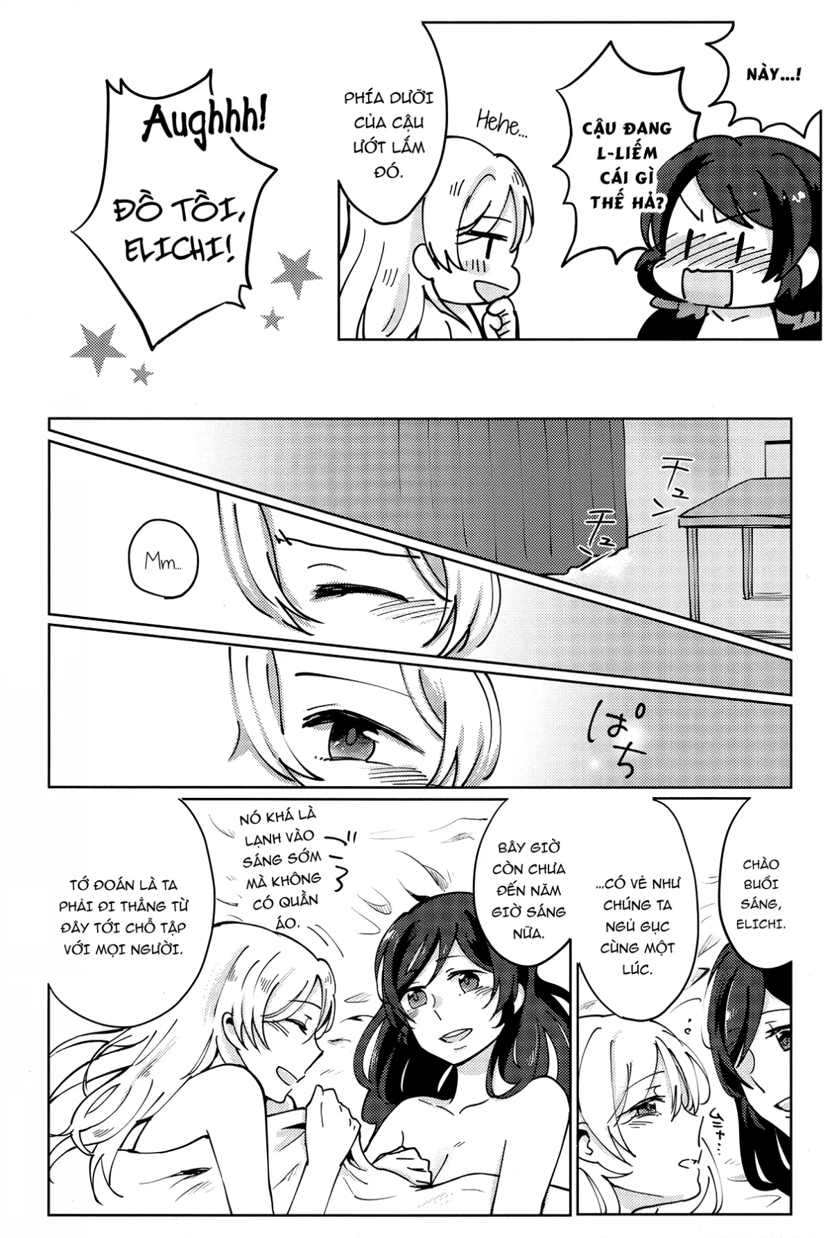 HentaiVN.net - Ảnh 24 - Celeste Blue no Kyoukaisen (Love Live!) [The Boundary of a Celeste Blue] - Oneshot