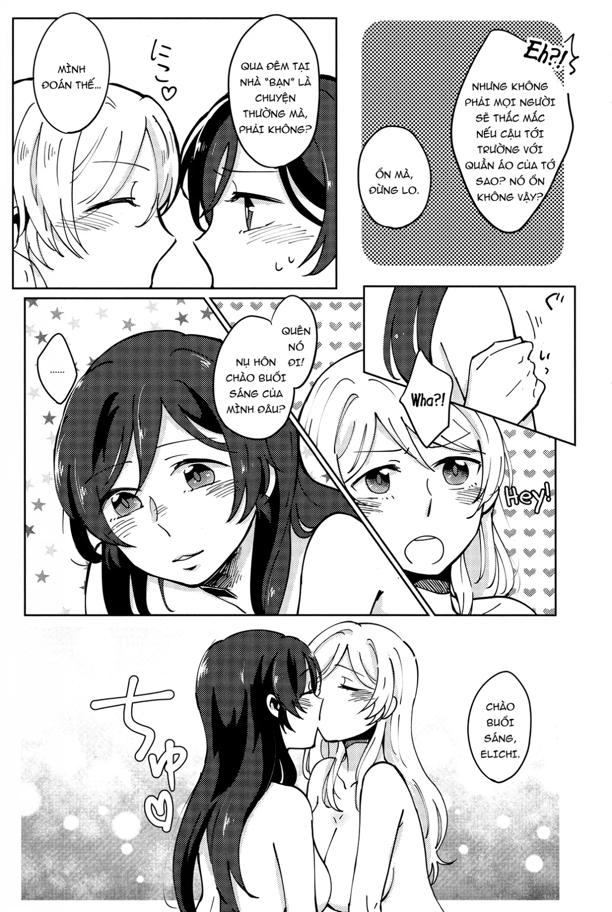 HentaiVN.net - Ảnh 25 - Celeste Blue no Kyoukaisen (Love Live!) [The Boundary of a Celeste Blue] - Oneshot