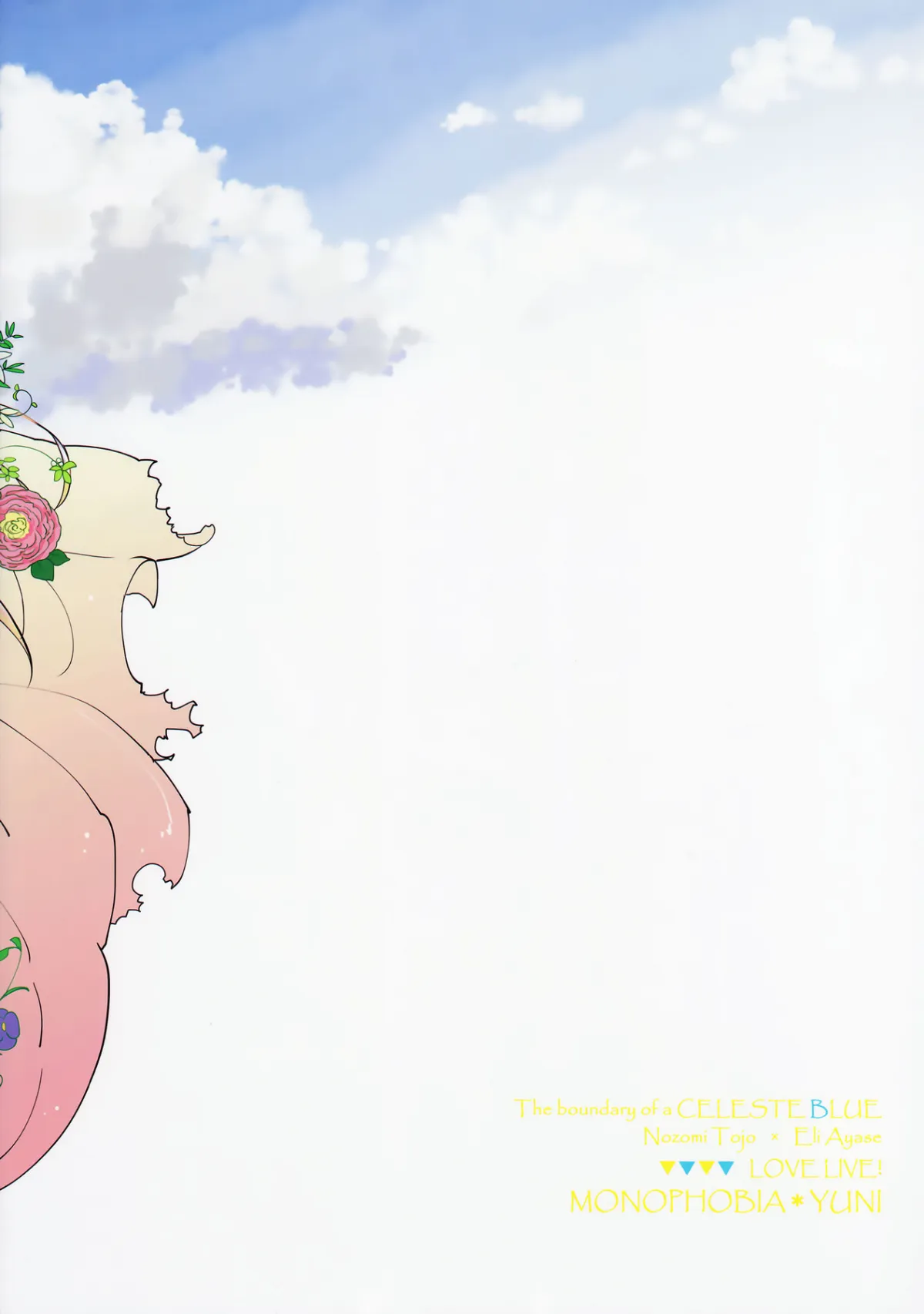 HentaiVN.net - Ảnh 29 - Celeste Blue no Kyoukaisen (Love Live!) [The Boundary of a Celeste Blue] - Oneshot