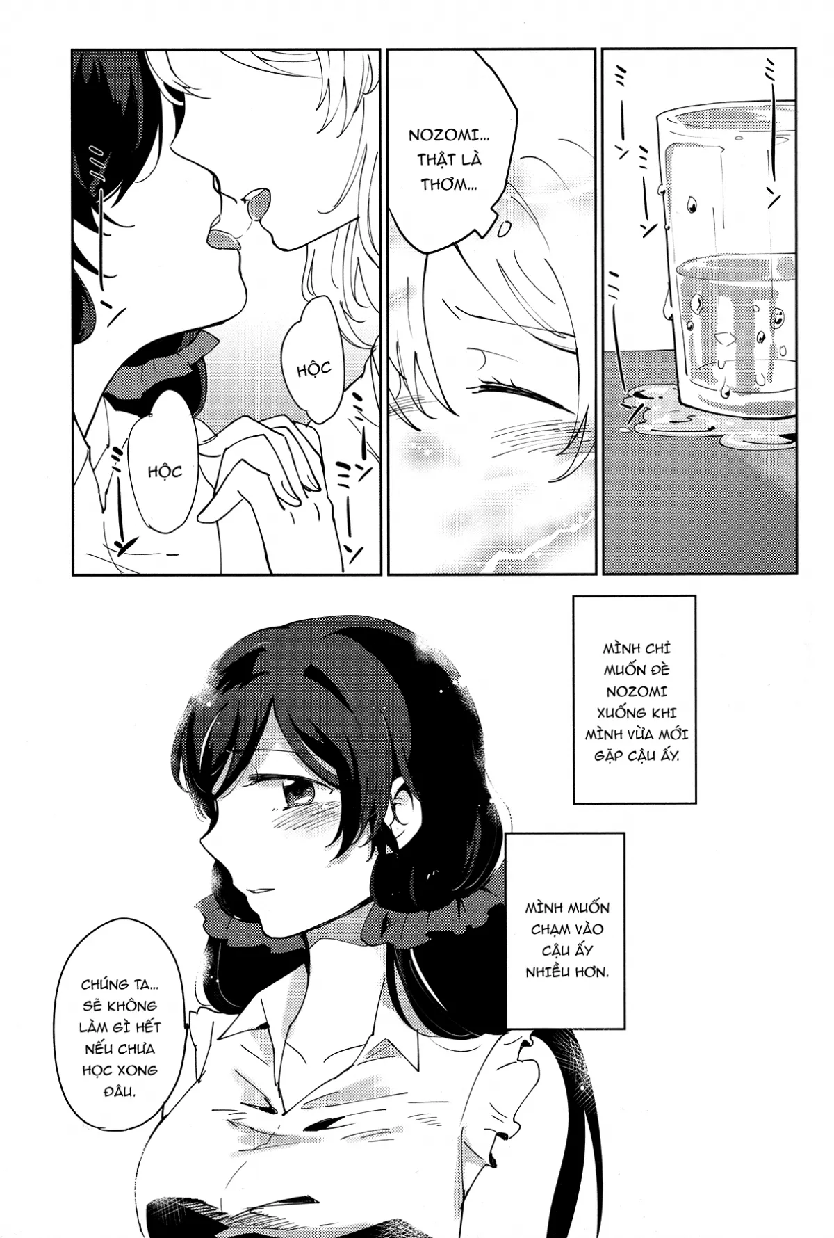 HentaiVN.net - Ảnh 8 - Celeste Blue no Kyoukaisen (Love Live!) [The Boundary of a Celeste Blue] - Oneshot