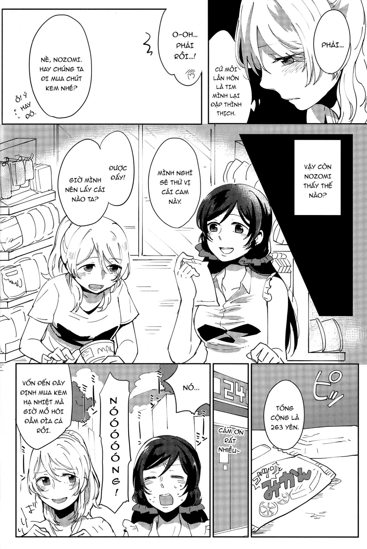 HentaiVN.net - Ảnh 9 - Celeste Blue no Kyoukaisen (Love Live!) [The Boundary of a Celeste Blue] - Oneshot