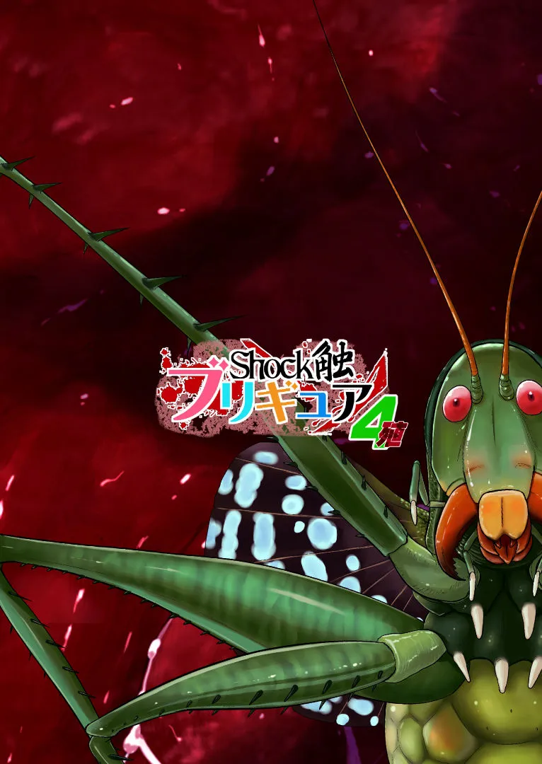 HentaiVN.net - Ảnh 19 - Juuryoku Shiki Youheki (Happyness Charge Precure) - Chap 3 [END]