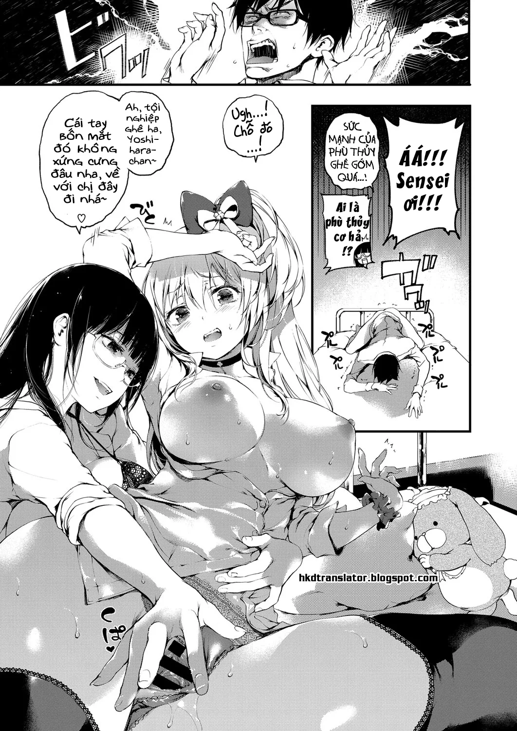 HentaiVN.net - Ảnh 13 - Jealousy [Ghen Tị] - Oneshot