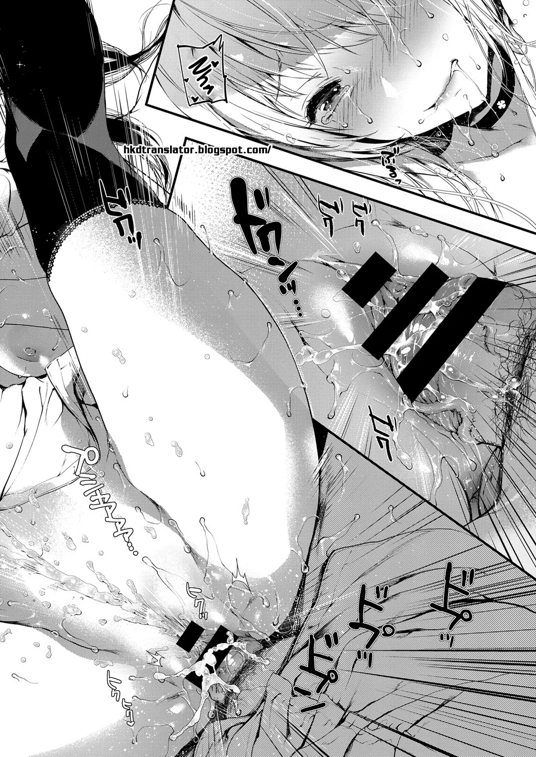 HentaiVN.net - Ảnh 36 - Jealousy [Ghen Tị] - Oneshot