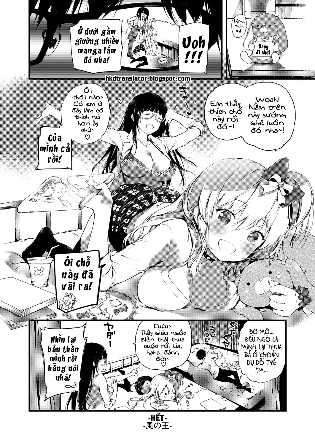 HentaiVN.net - Ảnh 39 - Jealousy [Ghen Tị] - Oneshot