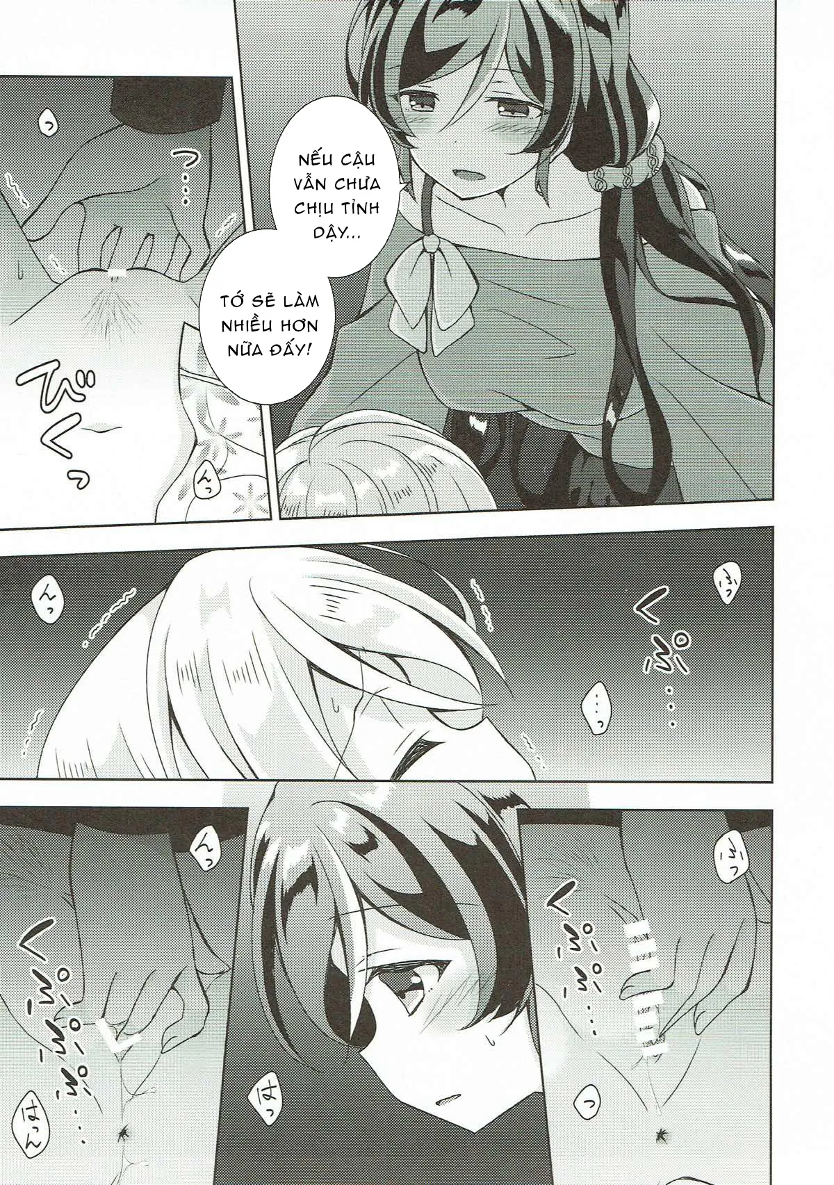 HentaiVN.net - Ảnh 11 - Sex to Uso to Yurikago to (Love Live!) - Oneshot