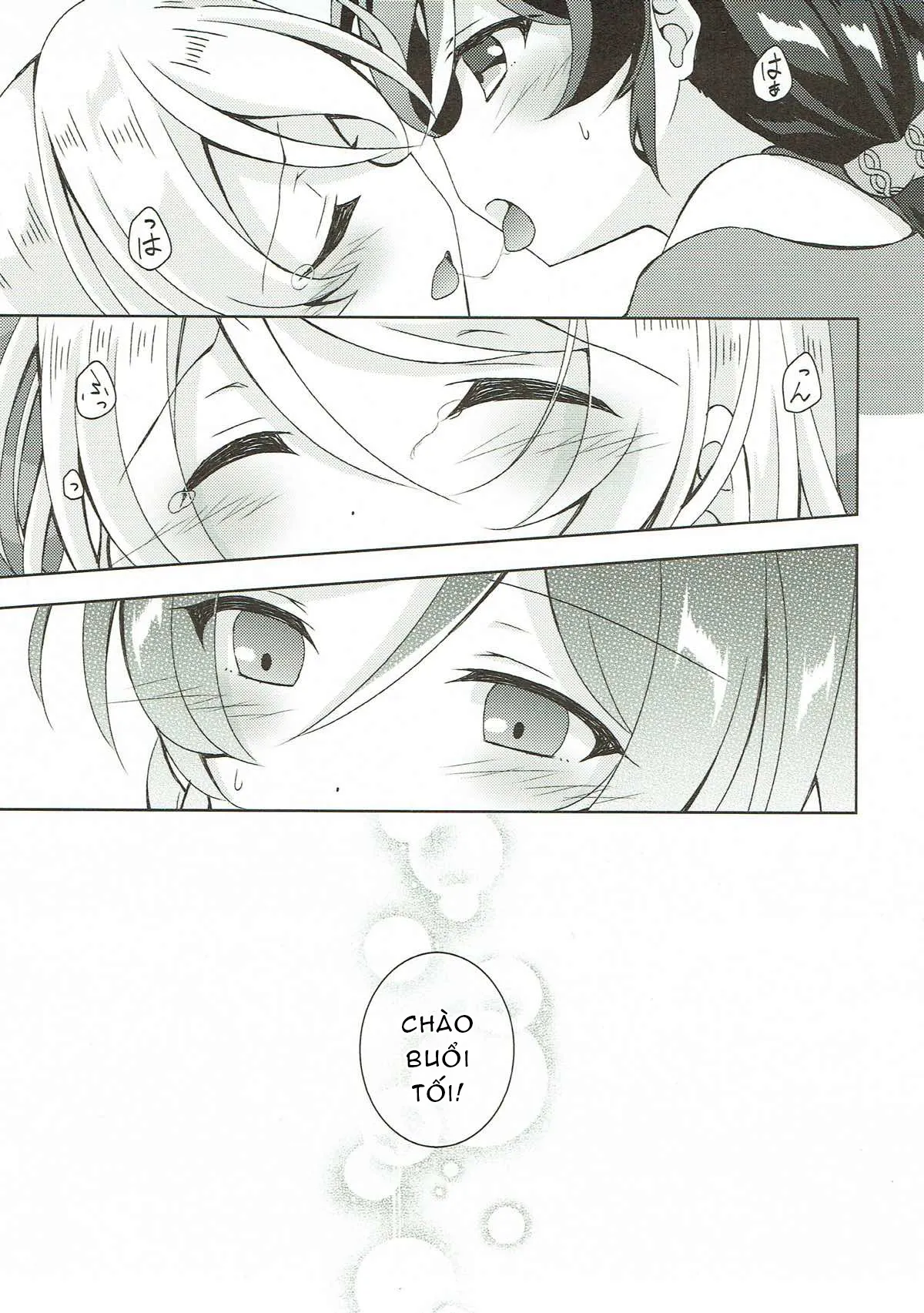 HentaiVN.net - Ảnh 15 - Sex to Uso to Yurikago to (Love Live!) - Oneshot