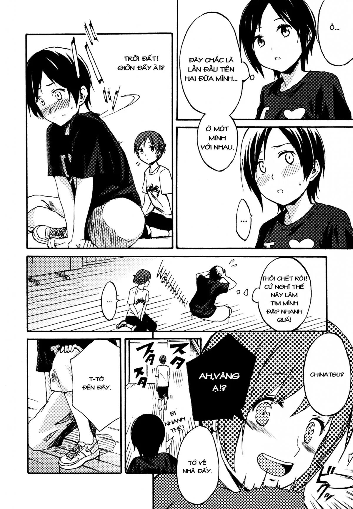 HentaiVN.net - Ảnh 18 - Iromeki Girls - Chap 1
