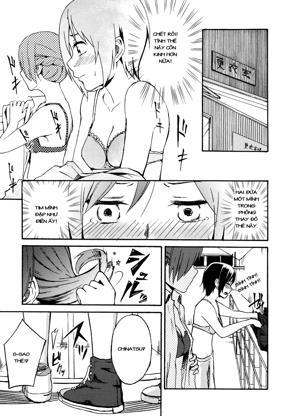 HentaiVN.net - Ảnh 19 - Iromeki Girls - Chap 1