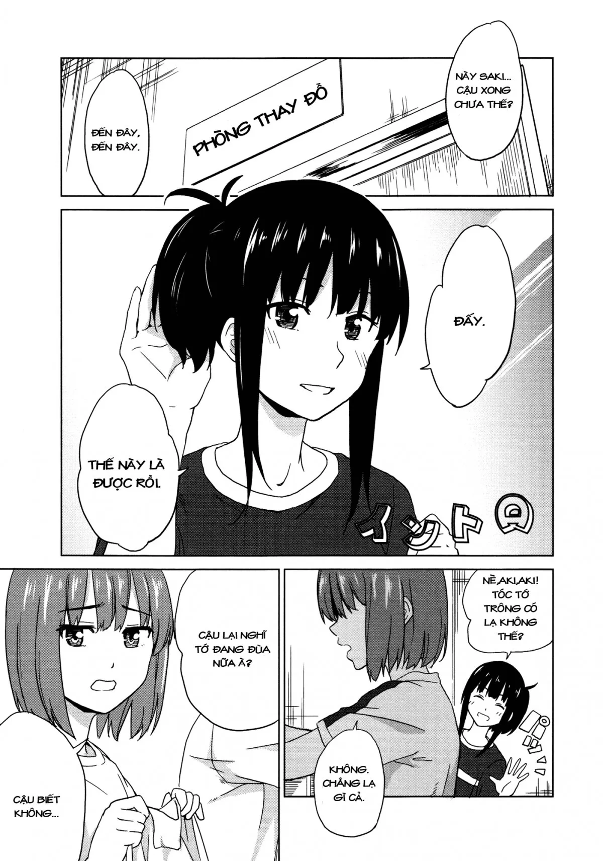 HentaiVN.net - Ảnh 3 - Iromeki Girls - Chap 1