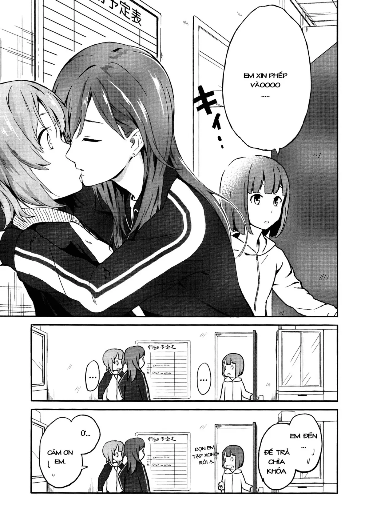 HentaiVN.net - Ảnh 8 - Iromeki Girls - Chap 3