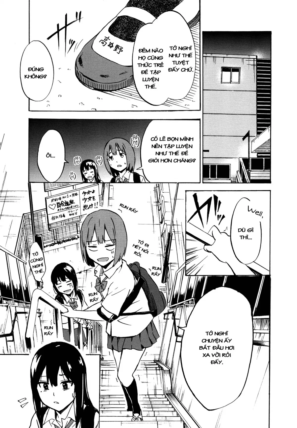 HentaiVN.net - Ảnh 13 - Iromeki Girls - Chap 5