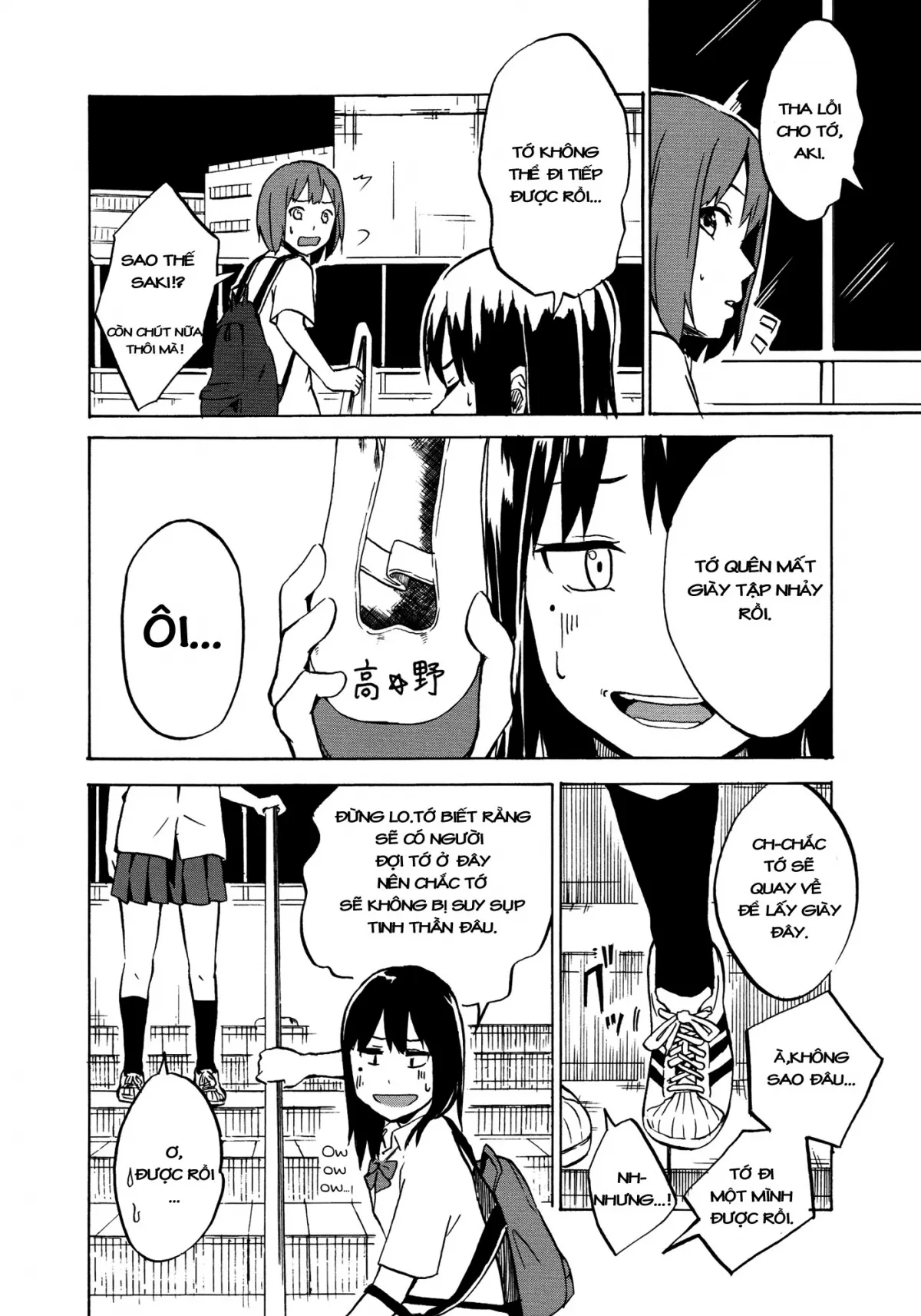 HentaiVN.net - Ảnh 14 - Iromeki Girls - Chap 5