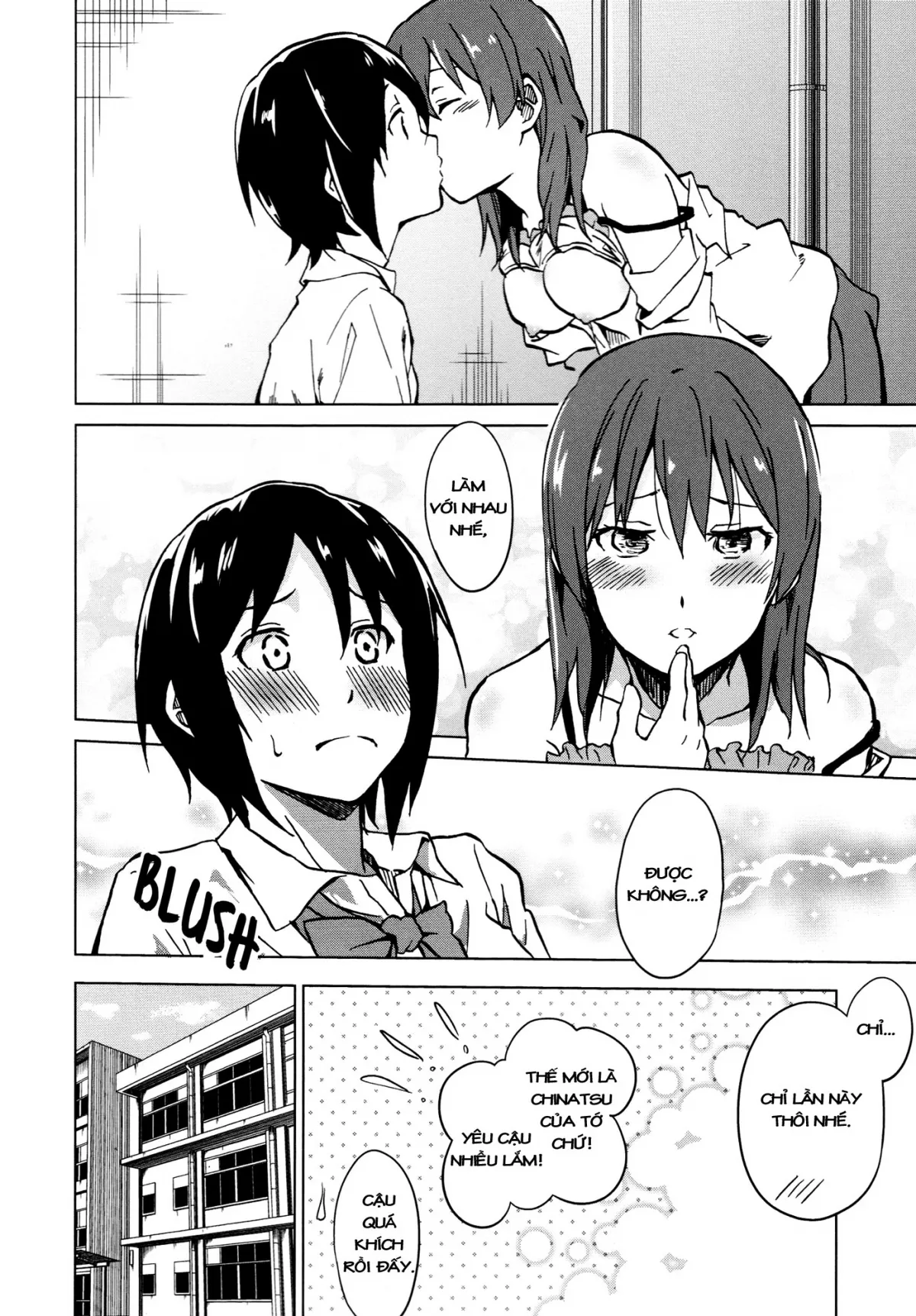 HentaiVN.net - Ảnh 13 - Iromeki Girls - Chap 7