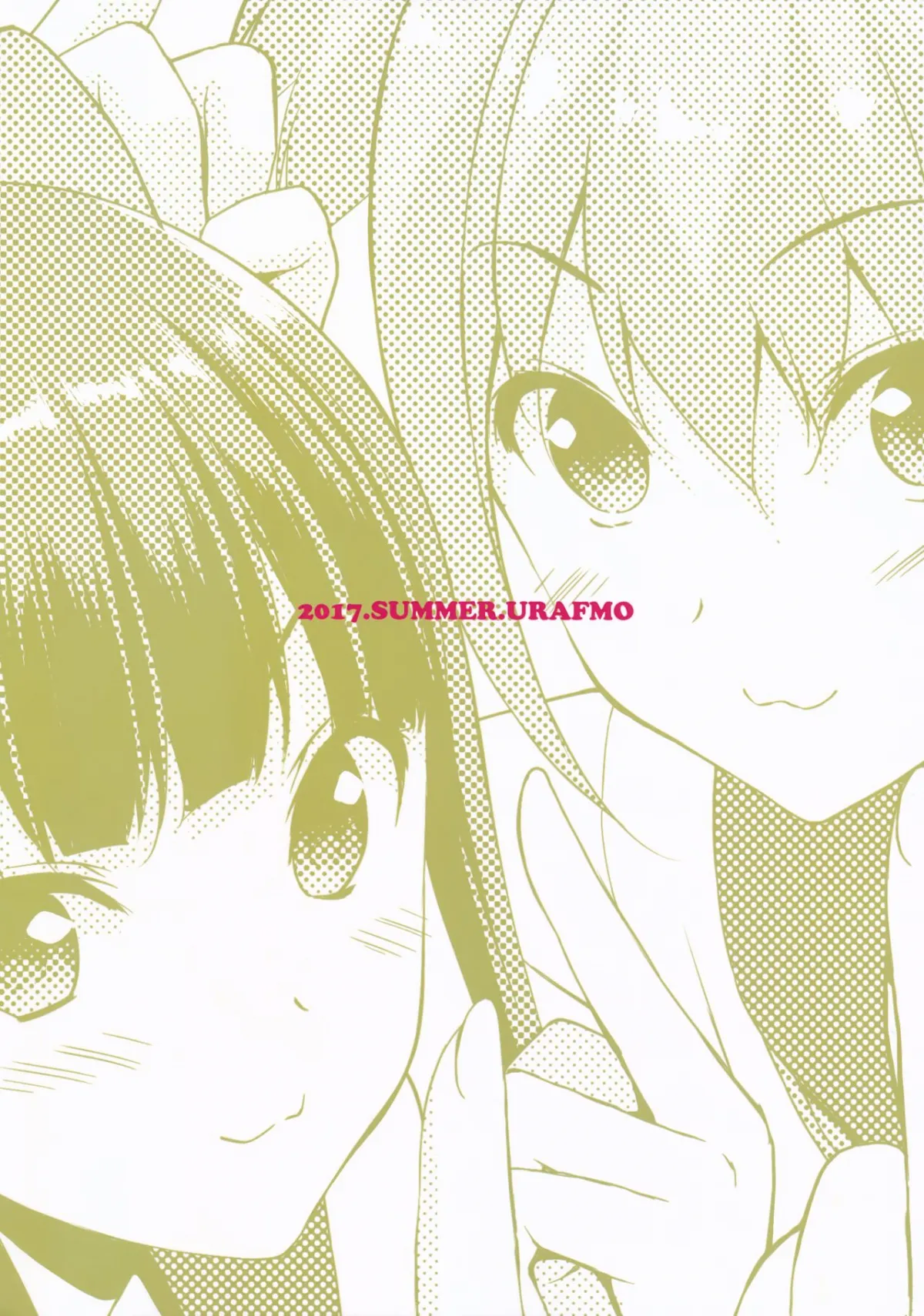 HentaiVN.net - Ảnh 27 - Poputepipippa (POP TEAM EPIC) - Oneshot