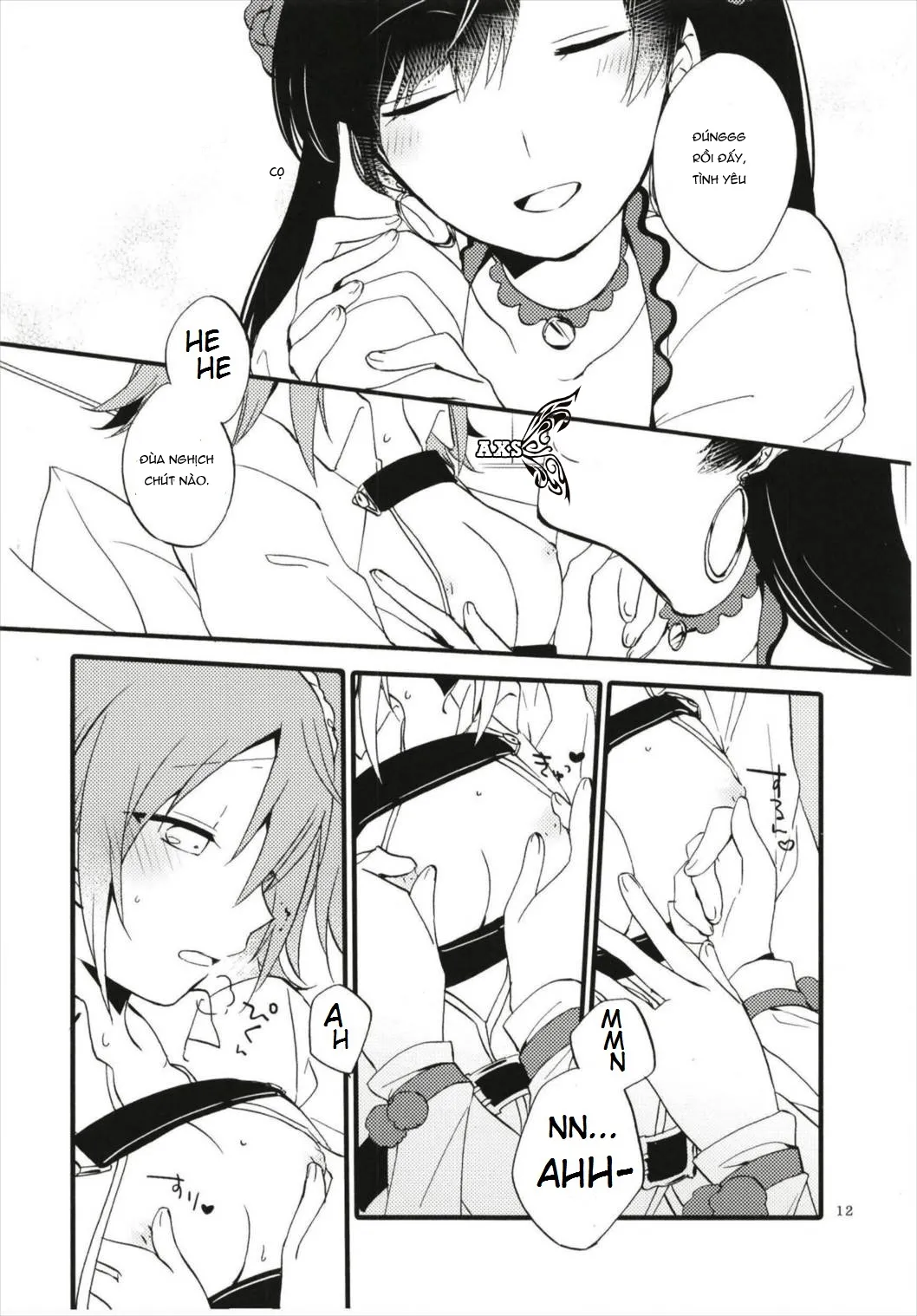 HentaiVN.net - Ảnh 11 - MG-001 (Fate/Grand Order) - Oneshot
