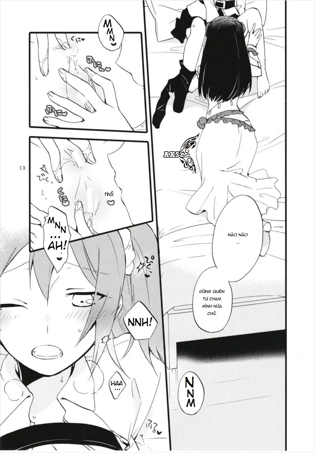 HentaiVN.net - Ảnh 12 - MG-001 (Fate/Grand Order) - Oneshot
