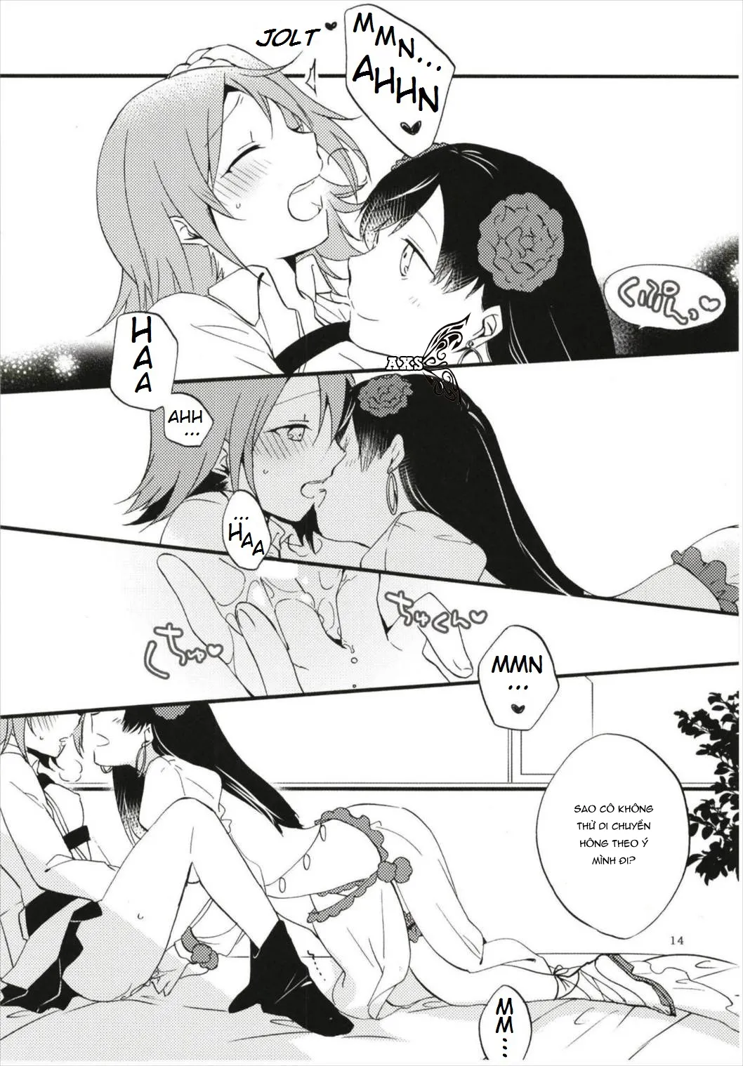 HentaiVN.net - Ảnh 13 - MG-001 (Fate/Grand Order) - Oneshot