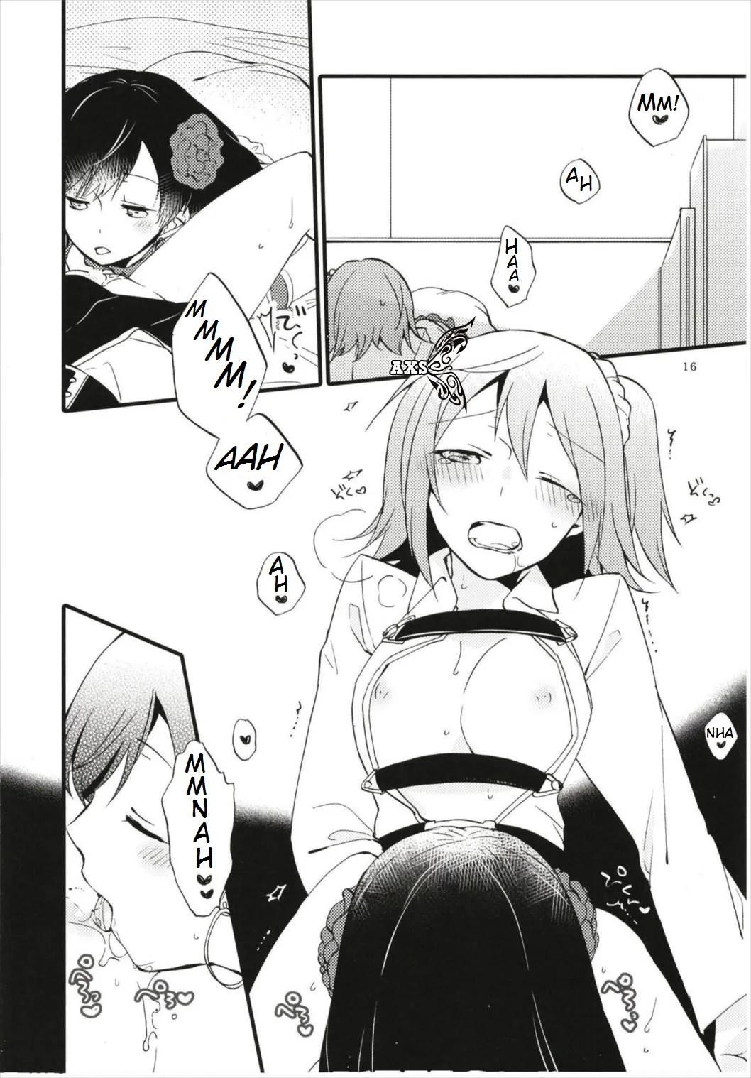HentaiVN.net - Ảnh 15 - MG-001 (Fate/Grand Order) - Oneshot