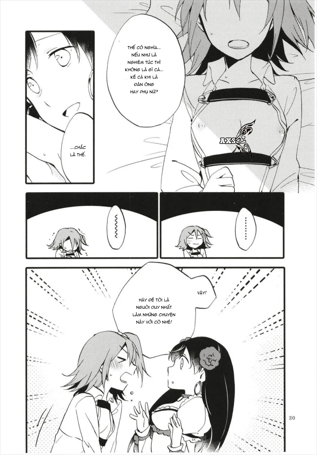 HentaiVN.net - Ảnh 18 - MG-001 (Fate/Grand Order) - Oneshot