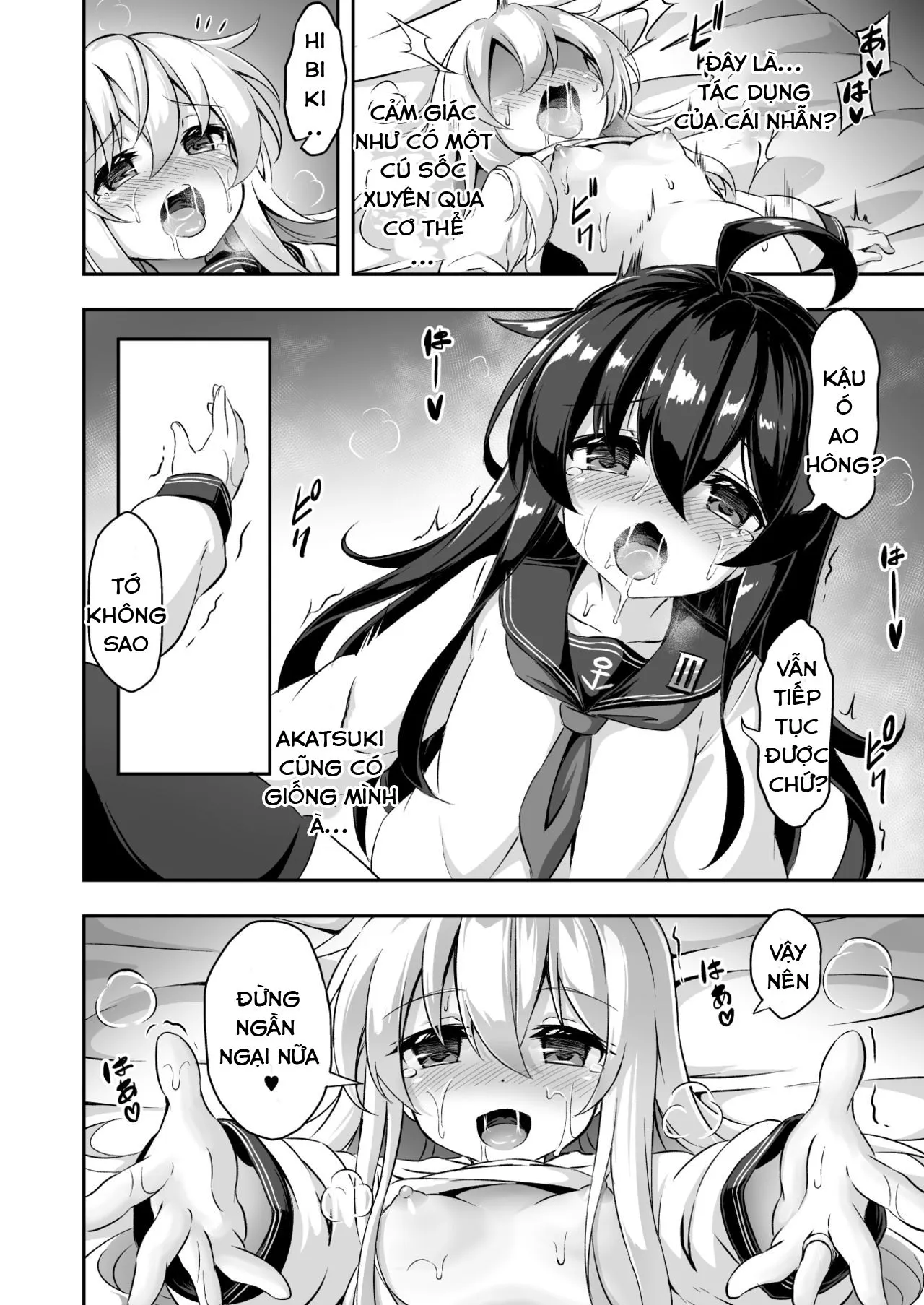 HentaiVN.net - Ảnh 11 - Loli & Futa Vol. 10 (Kantai Collection -KanColle-) - Oneshot