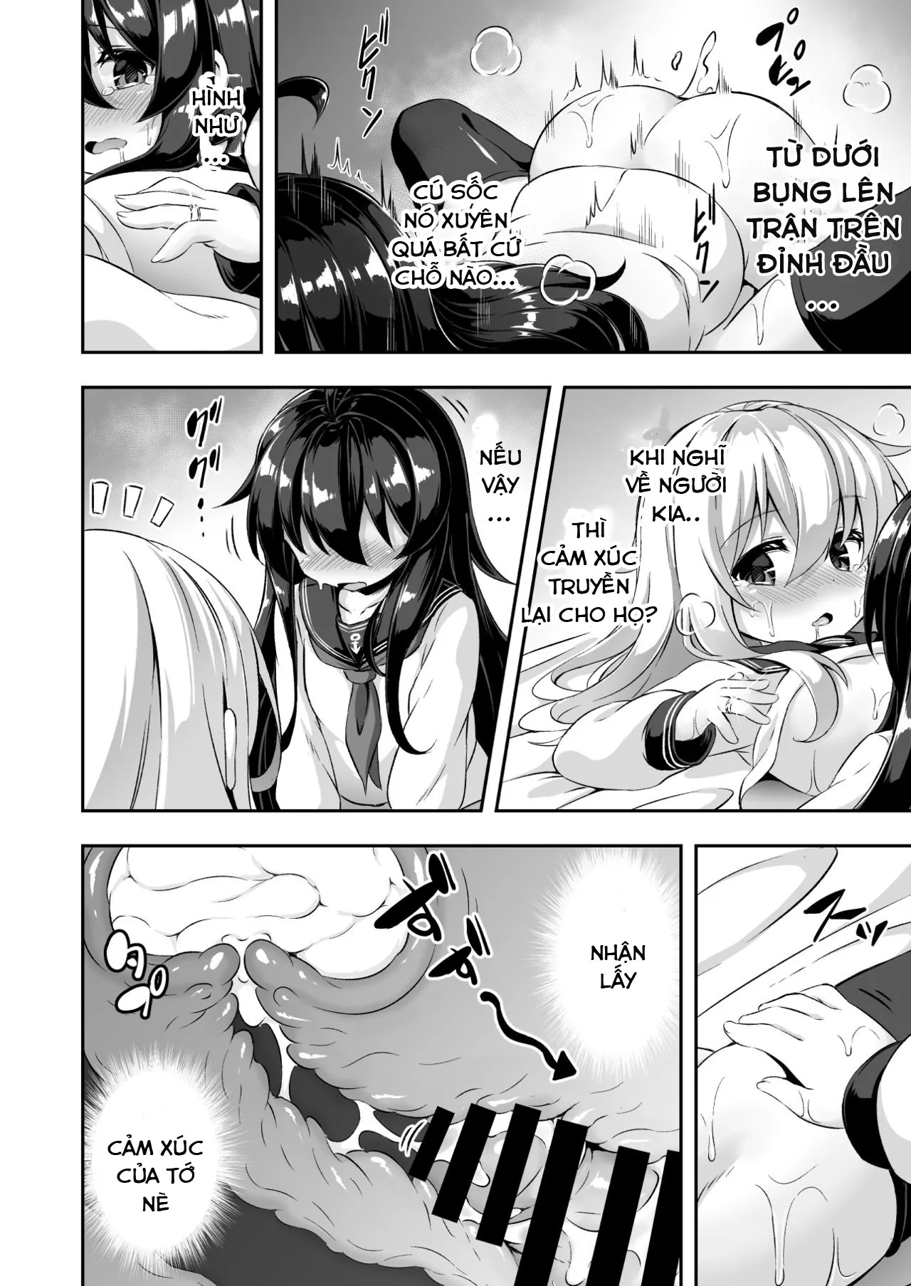 HentaiVN.net - Ảnh 15 - Loli & Futa Vol. 10 (Kantai Collection -KanColle-) - Oneshot