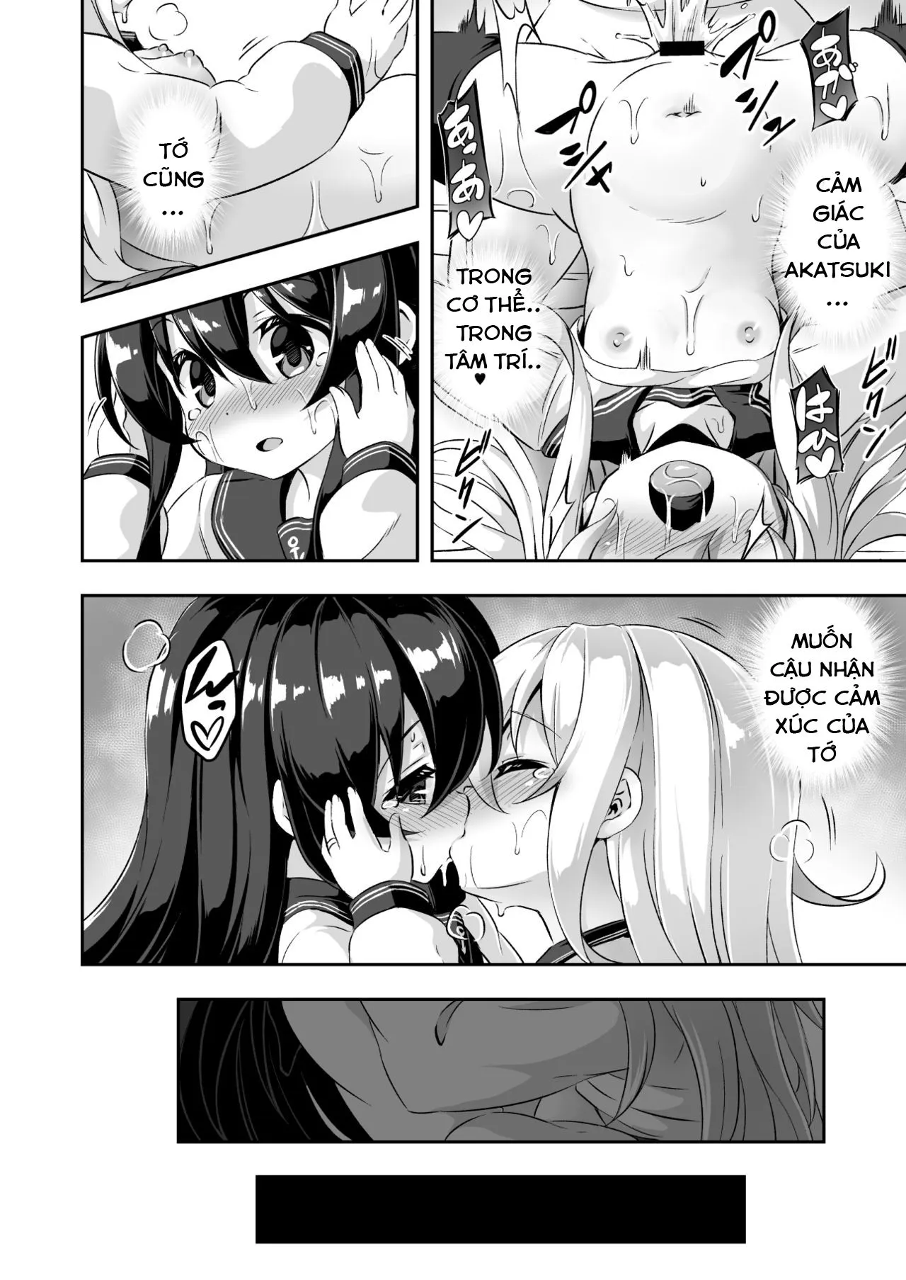 HentaiVN.net - Ảnh 17 - Loli & Futa Vol. 10 (Kantai Collection -KanColle-) - Oneshot
