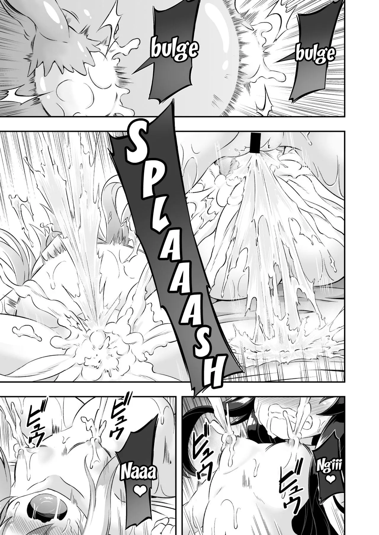 HentaiVN.net - Ảnh 22 - Loli & Futa Vol. 10 (Kantai Collection -KanColle-) - Oneshot