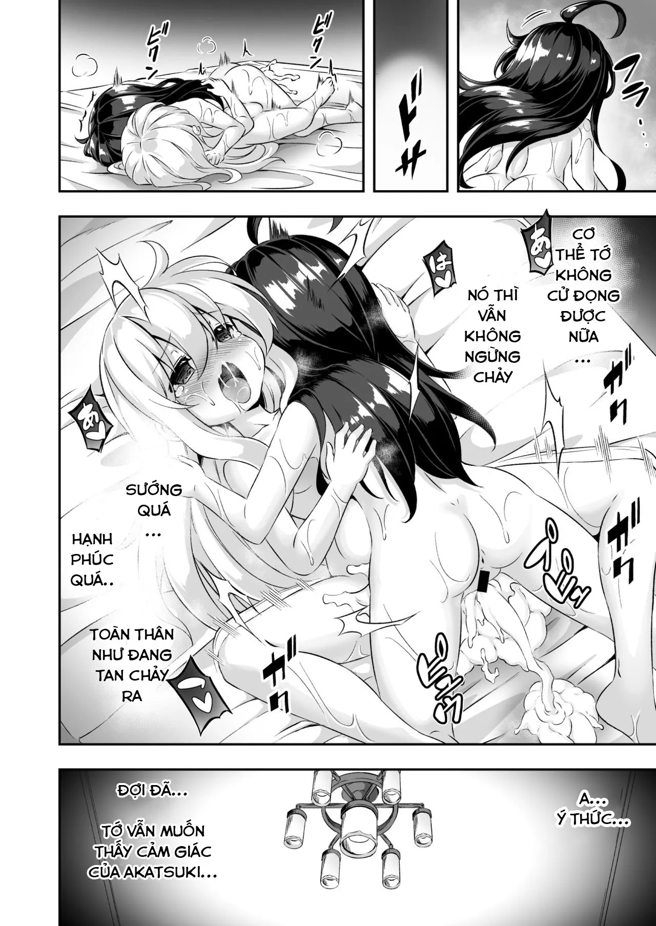 HentaiVN.net - Ảnh 23 - Loli & Futa Vol. 10 (Kantai Collection -KanColle-) - Oneshot