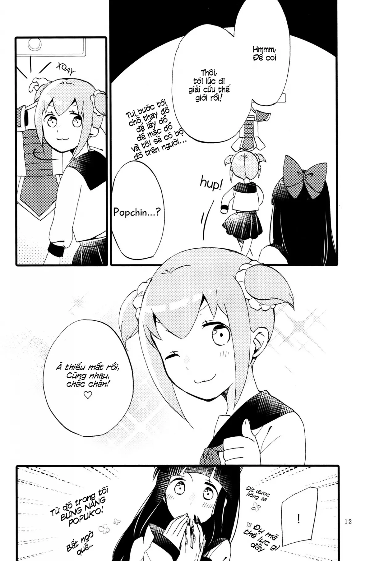 HentaiVN.net - Ảnh 11 - Popu pipi pipippi (POP TEAM EPIC) [Popchin and Pipipippi are Lovers (POP TEAM EPIC); ポプピピピピッピ (ポプテピピック)] - Oneshot