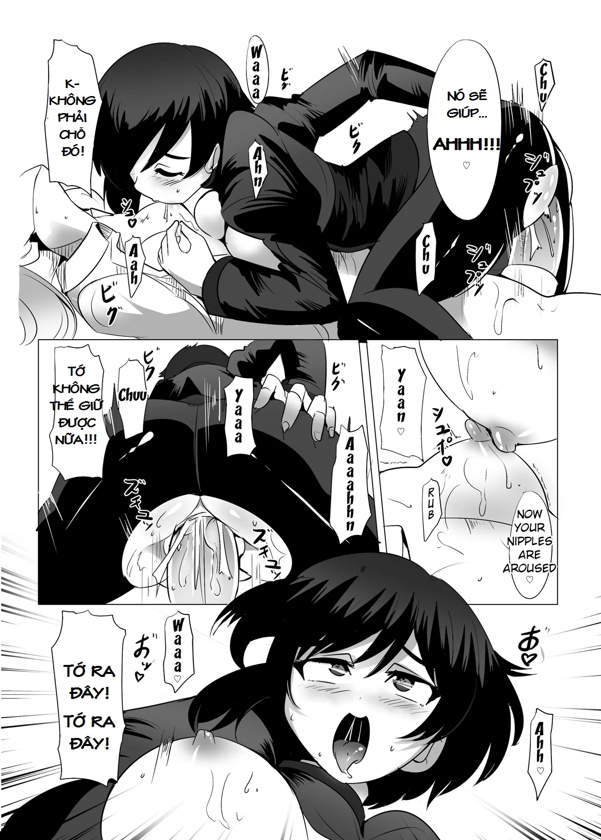 HentaiVN.net - Ảnh 15 - Red and White Mixed Liquid (RWBY) - Oneshot