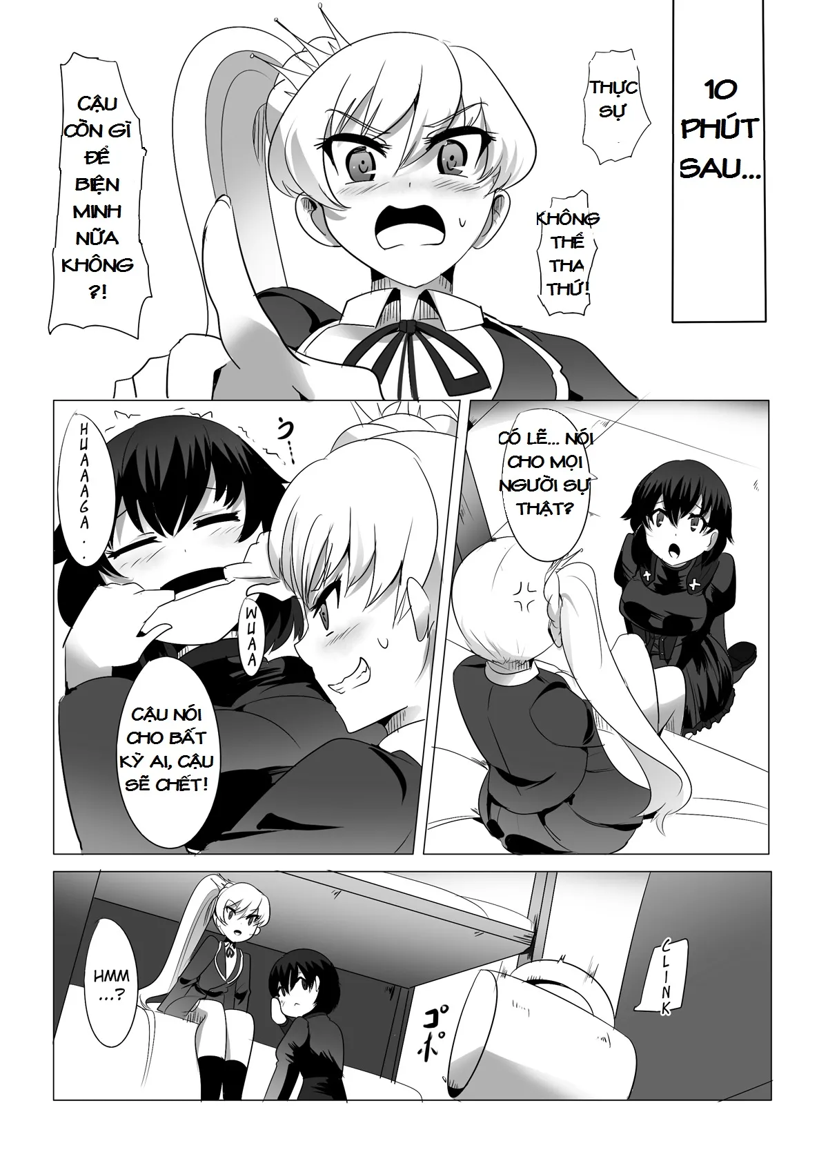 HentaiVN.net - Ảnh 22 - Red and White Mixed Liquid (RWBY) - Oneshot
