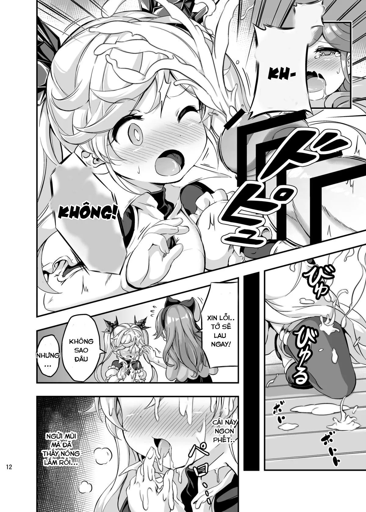 HentaiVN.net - Ảnh 11 - Loli&Futa Vol. 4 (Granblue Fantasy) - Oneshot