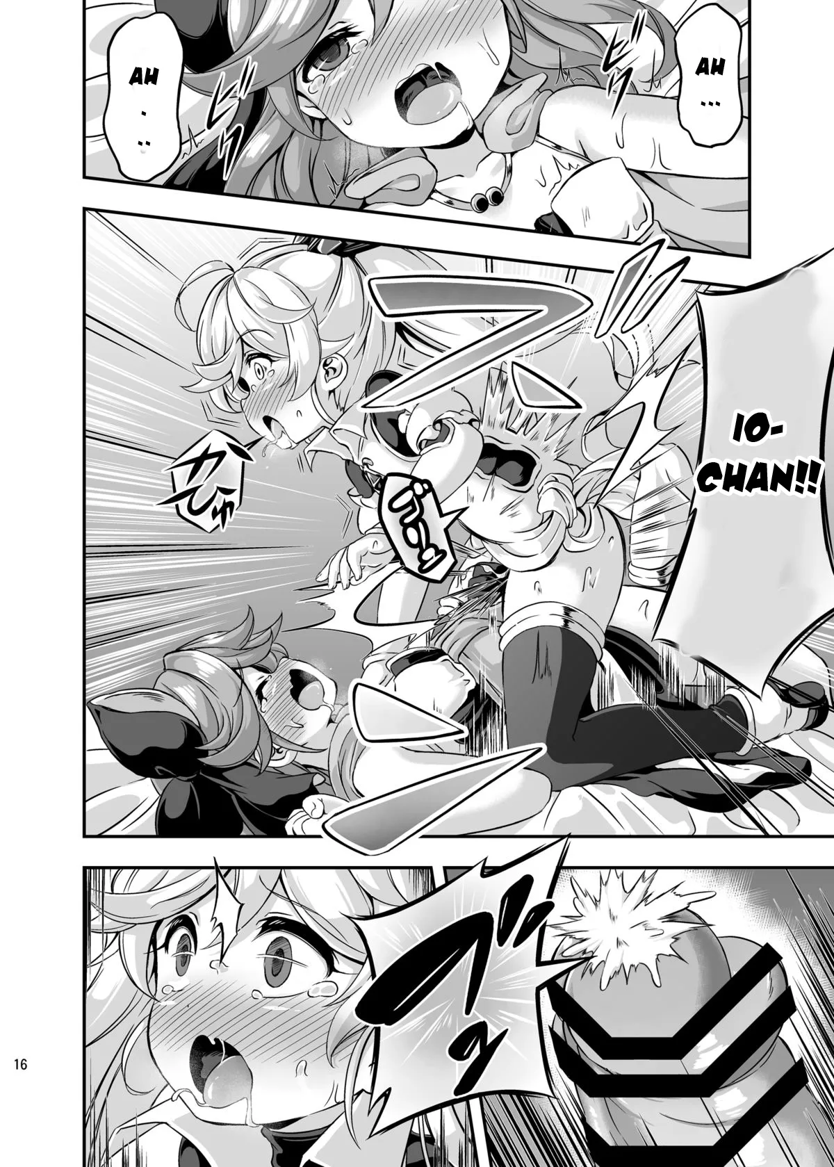 HentaiVN.net - Ảnh 15 - Loli&Futa Vol. 4 (Granblue Fantasy) - Oneshot