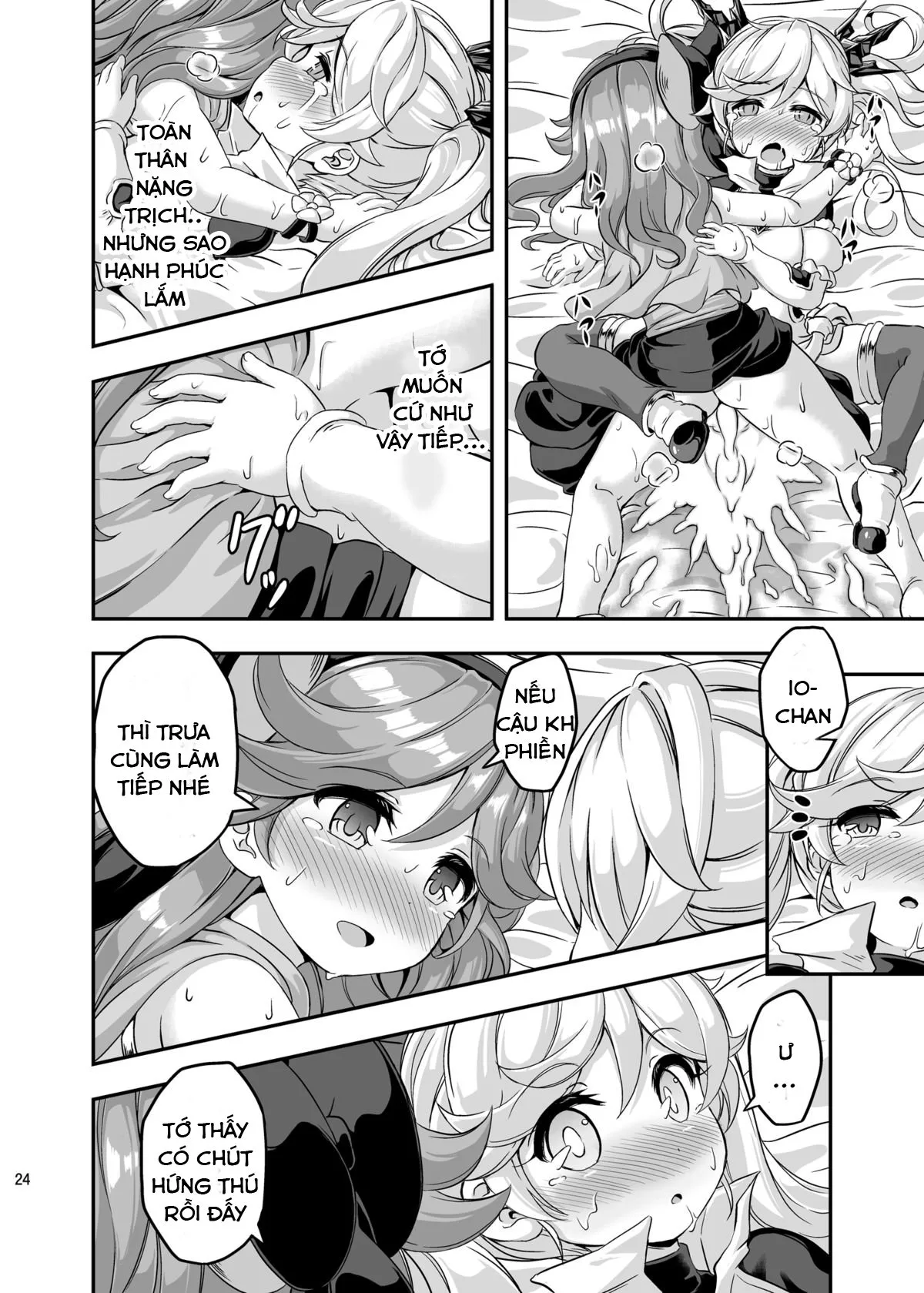 HentaiVN.net - Ảnh 23 - Loli&Futa Vol. 4 (Granblue Fantasy) - Oneshot