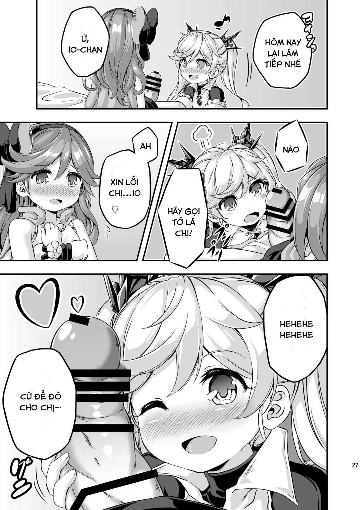 HentaiVN.net - Ảnh 26 - Loli&Futa Vol. 4 (Granblue Fantasy) - Oneshot