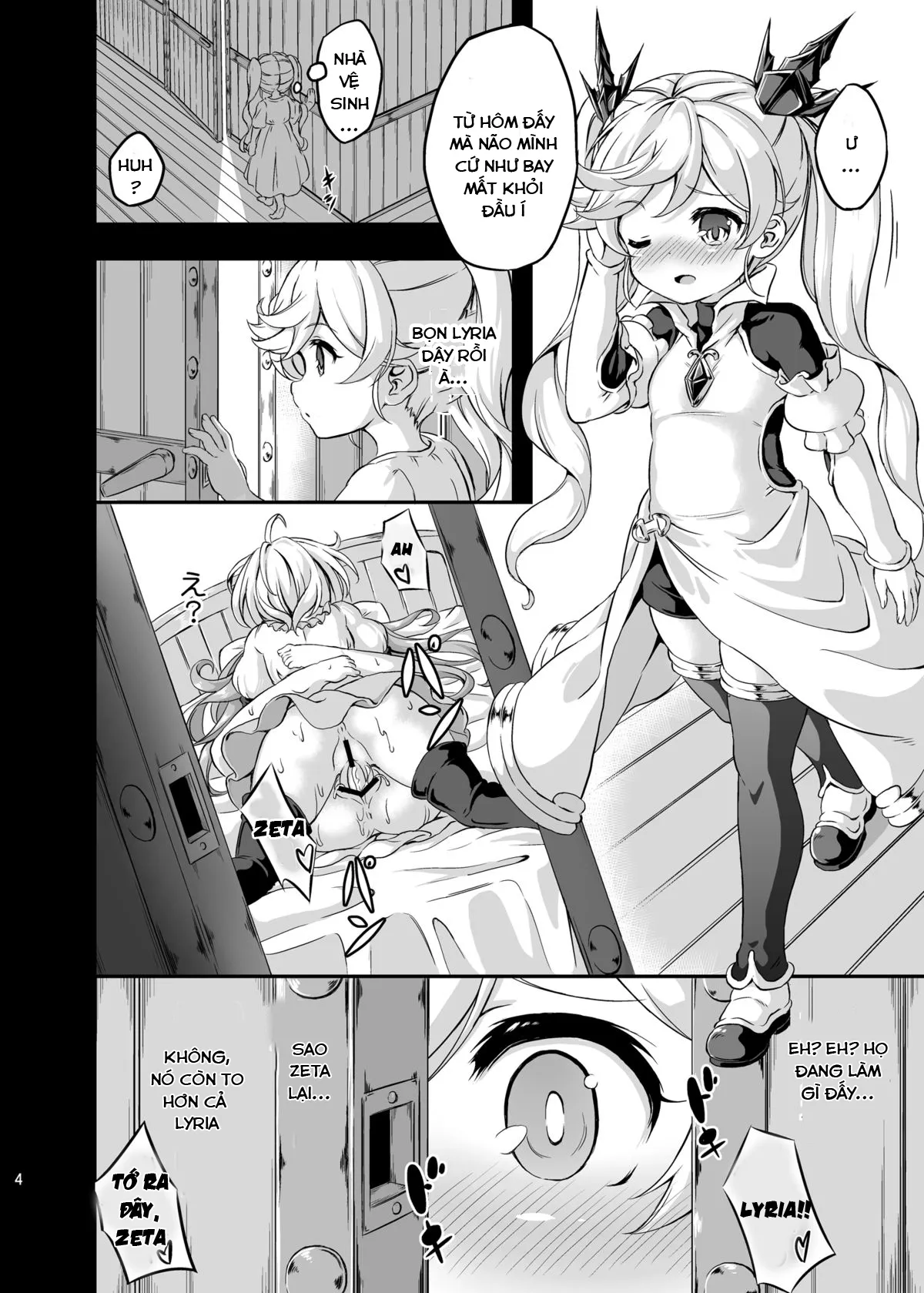HentaiVN.net - Ảnh 3 - Loli&Futa Vol. 4 (Granblue Fantasy) - Oneshot